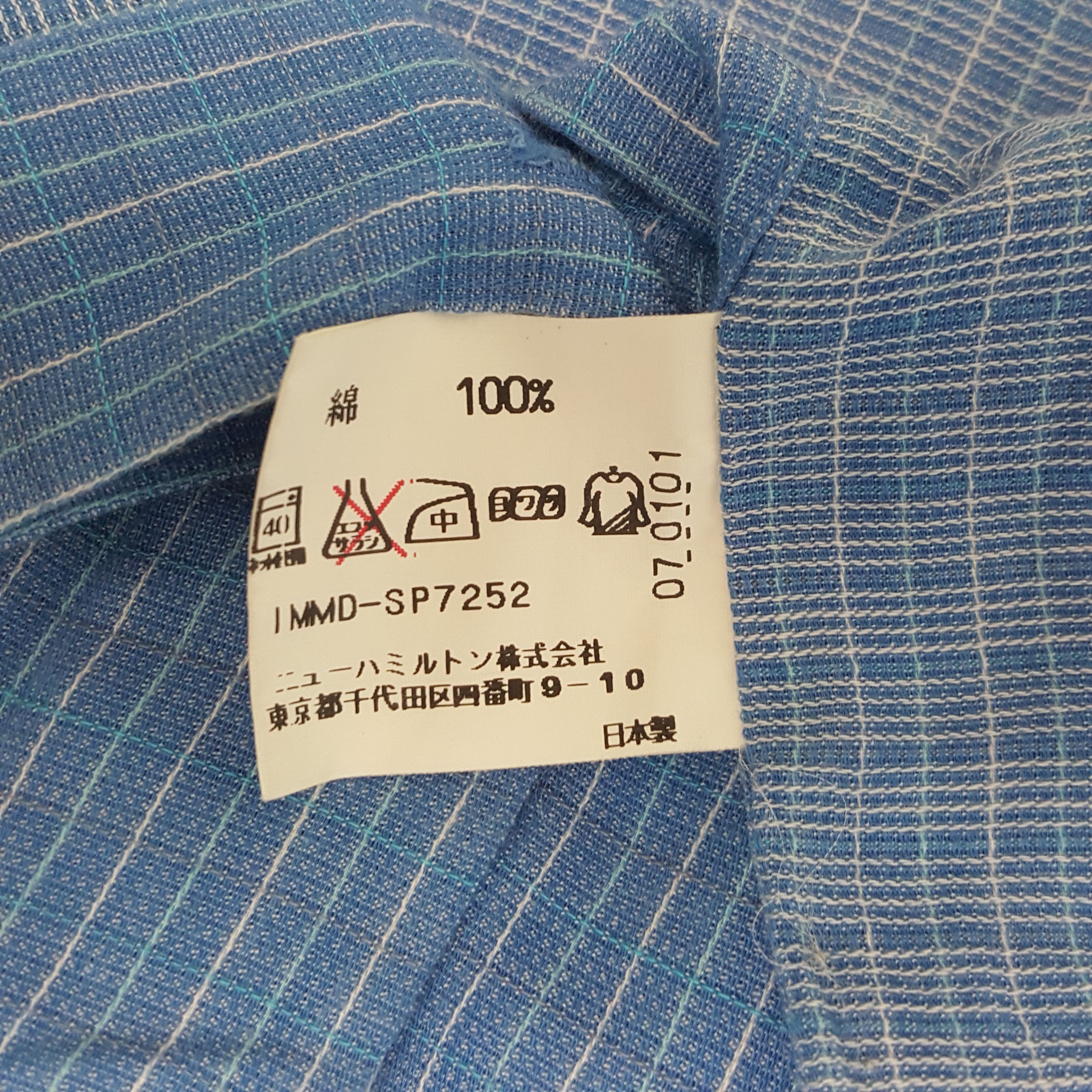 Issey Miyake × Vintage Vintage Issey Miyake Japanese Button Up Shirt Size US L / EU 52-54 / 3 - 7 Thumbnail
