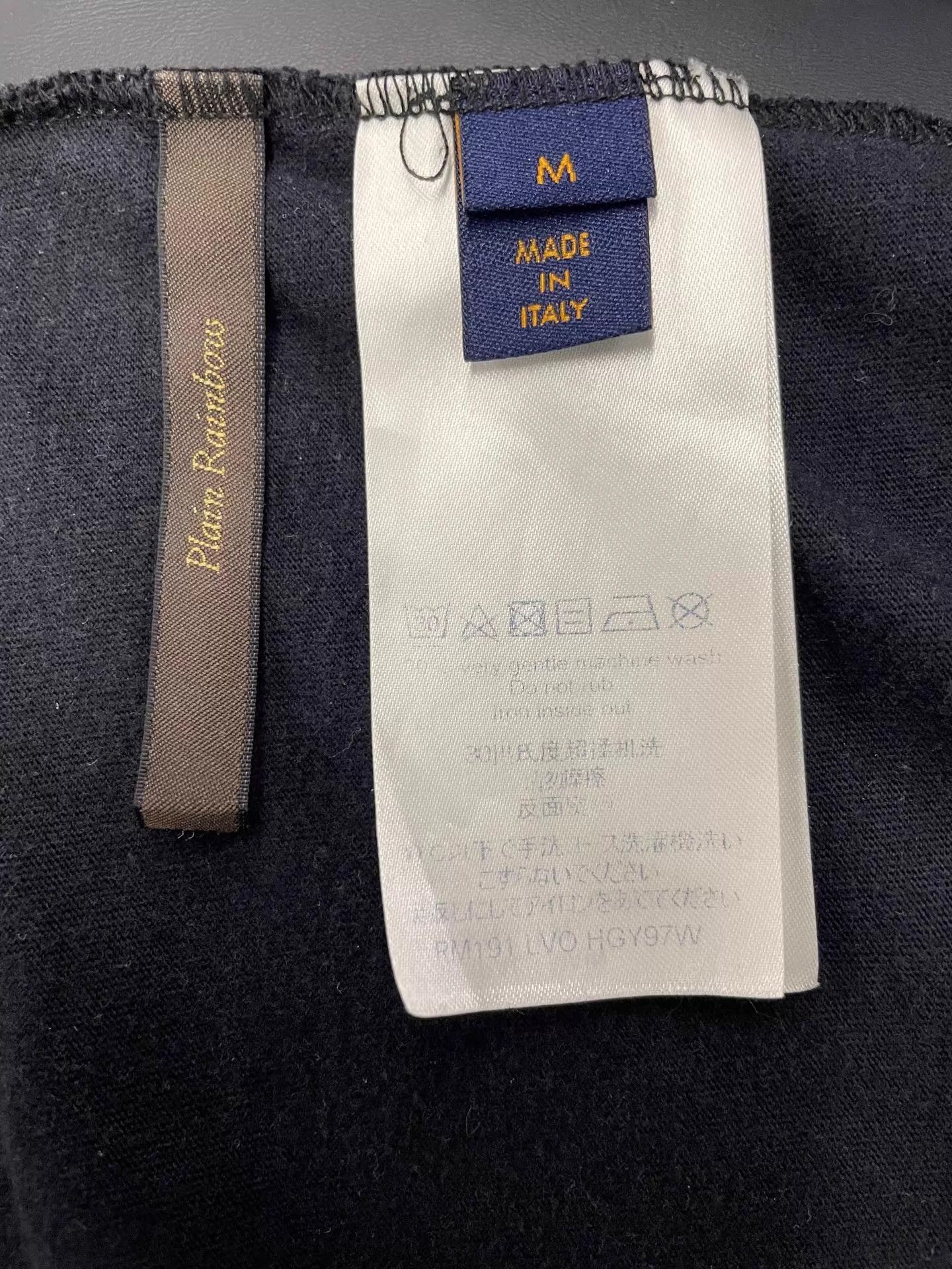 Louis Vuitton LV Black Yellow Block Logo Oversized M Short Sleeve Tee Size US M / EU 48-50 / 2 - 6 Thumbnail
