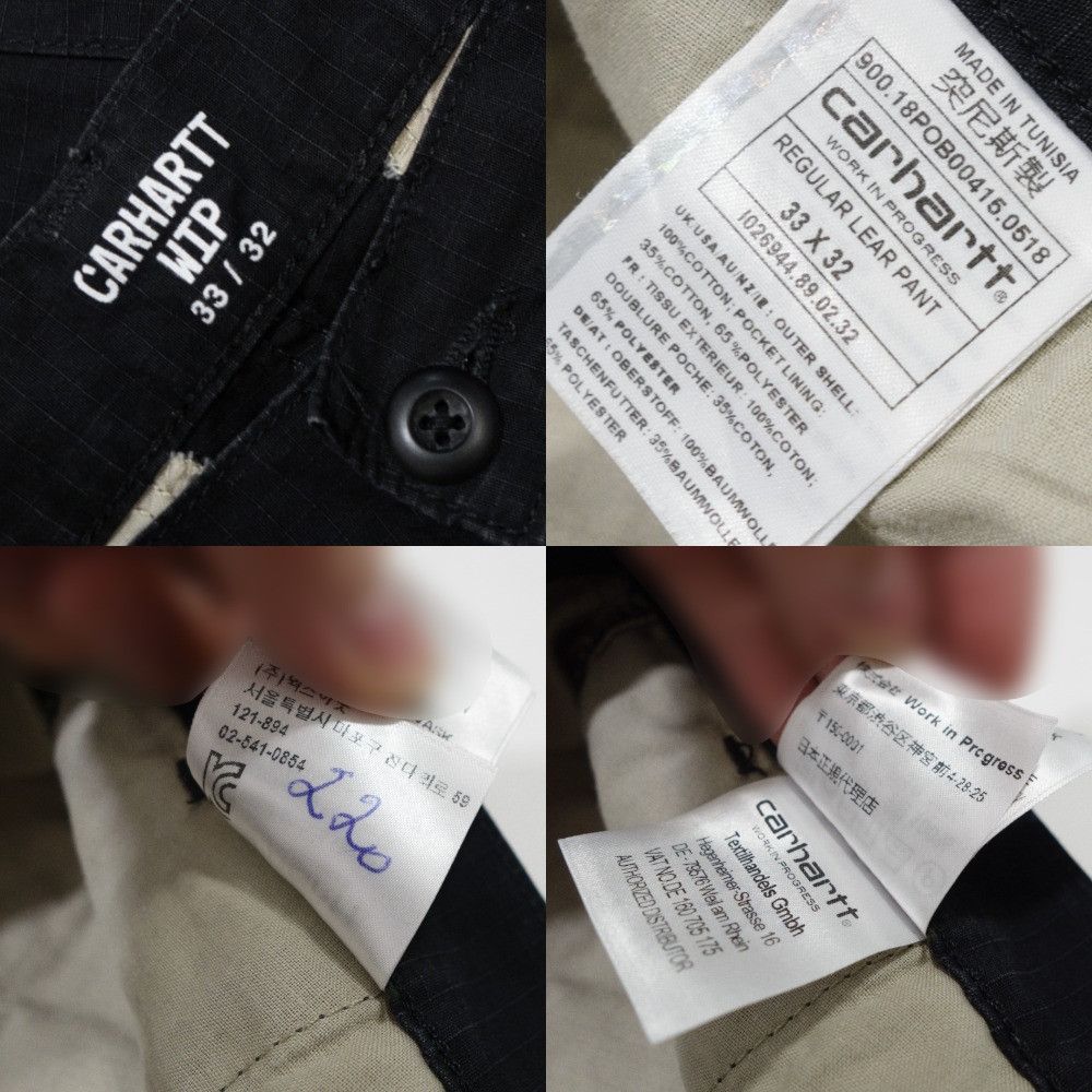 Carhartt Regular Lear Pant Cargo Trousers Size US 33 - 8 Thumbnail