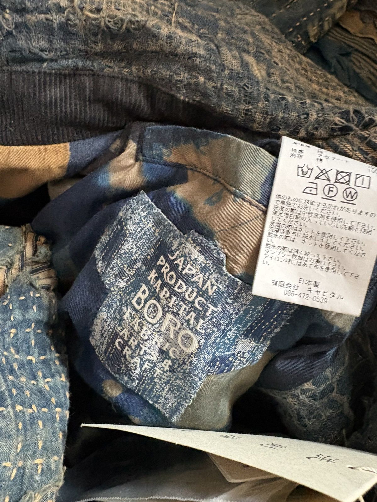 Kapital KAPITAL BORO Cavalier Coat Size US S / EU 44-46 / 1 - 22 Thumbnail