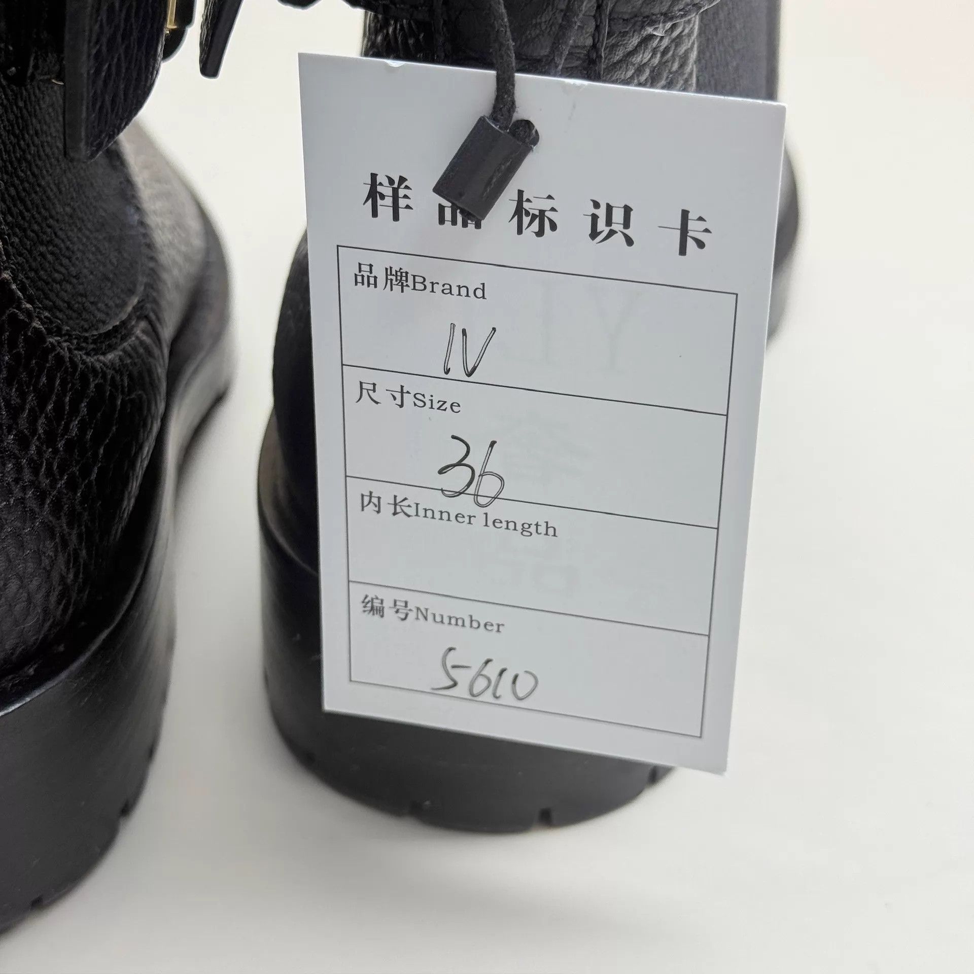 Louis Vuitton LV Black Gold Monogram Litchi Short Boots 36 95 New Size US 5.5 / IT 35.5 - 8 Thumbnail