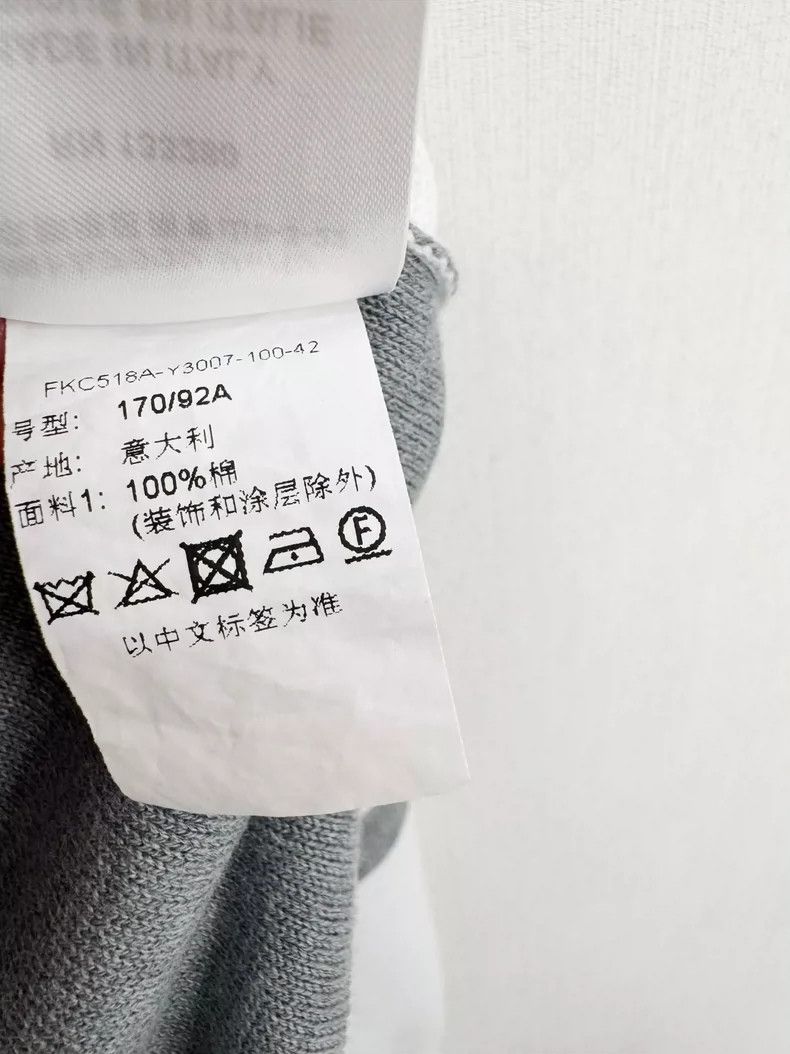 Thom Browne Thom Browne size42 Knitted cardigan Size M / US 6-8 / IT 42-44 - 8 Thumbnail