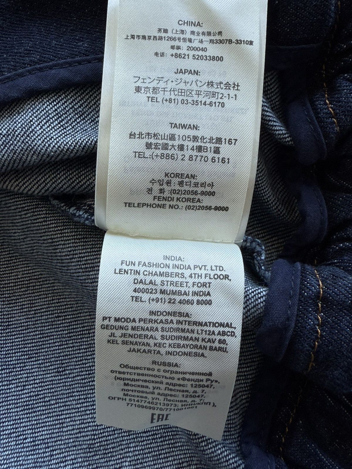 Fendi Fendi - Cropped Patched Denim Jacket Size S / US 4 / IT 40 - 15 Thumbnail