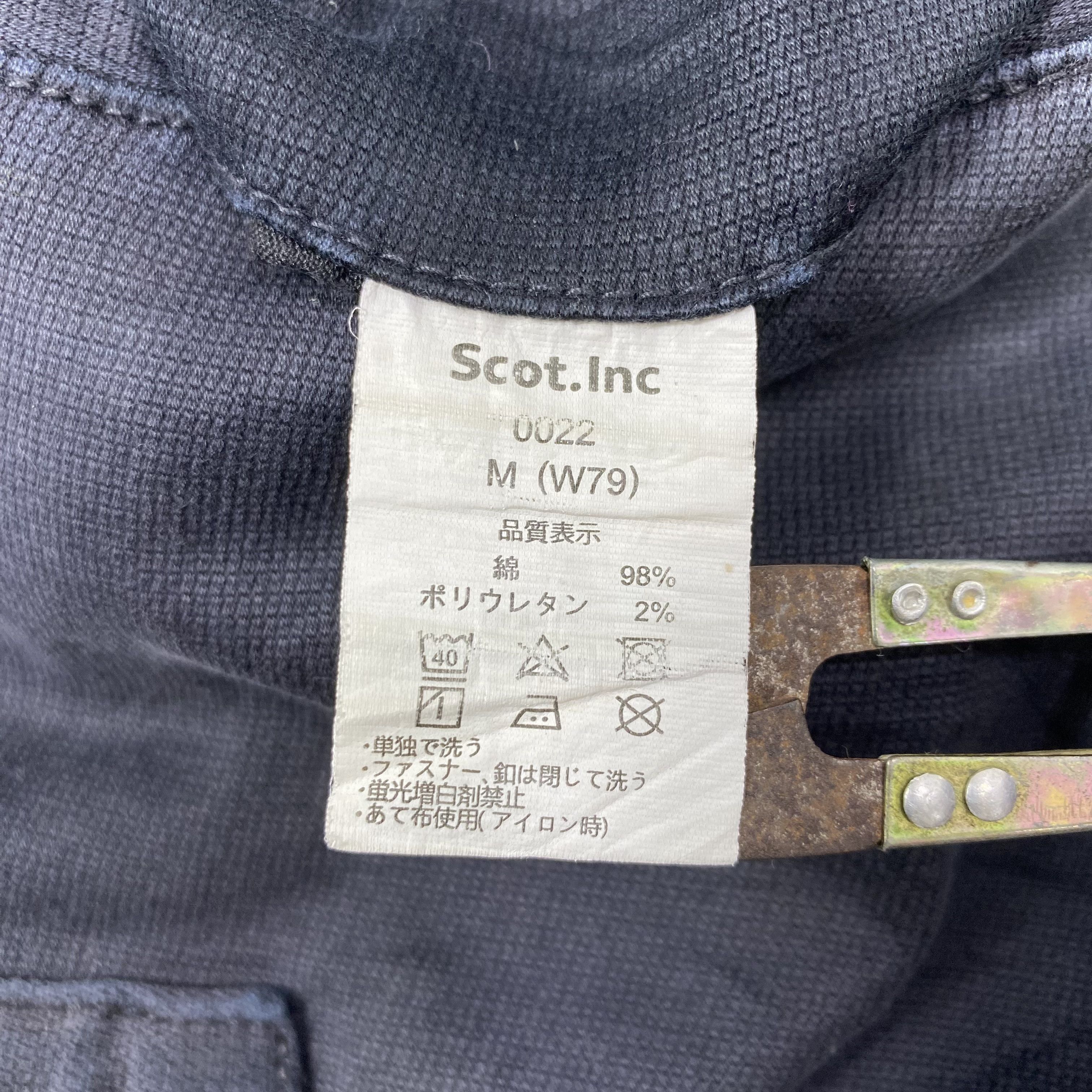 Denime × Japanese Brand Scot Inc Double Pocket Style Cargo Pants-C033 Size US 31 - 6 Thumbnail