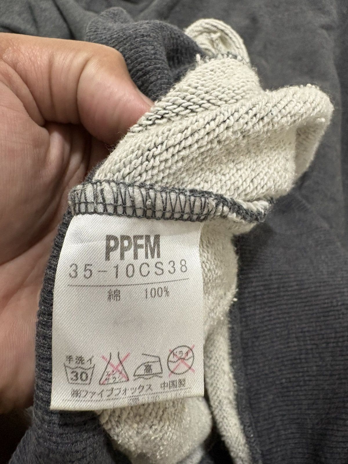 PPFM PPFM military hoodie Size US L / EU 52-54 / 3 - 8 Thumbnail