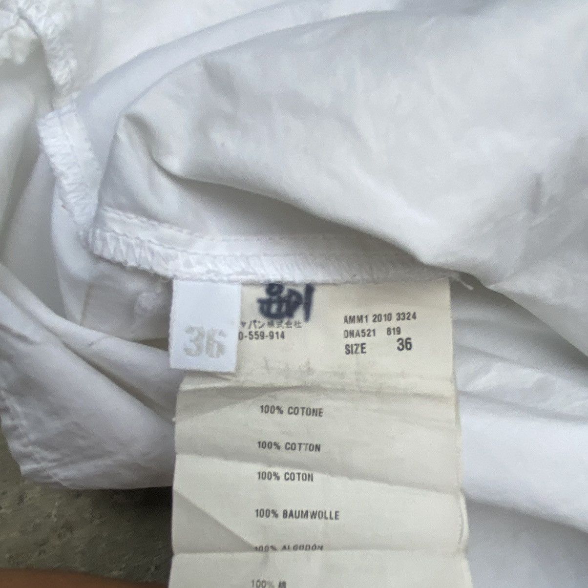 Miu Miu Miu Miu White Shirt Size S / US 4 / IT 40 - 6 Thumbnail