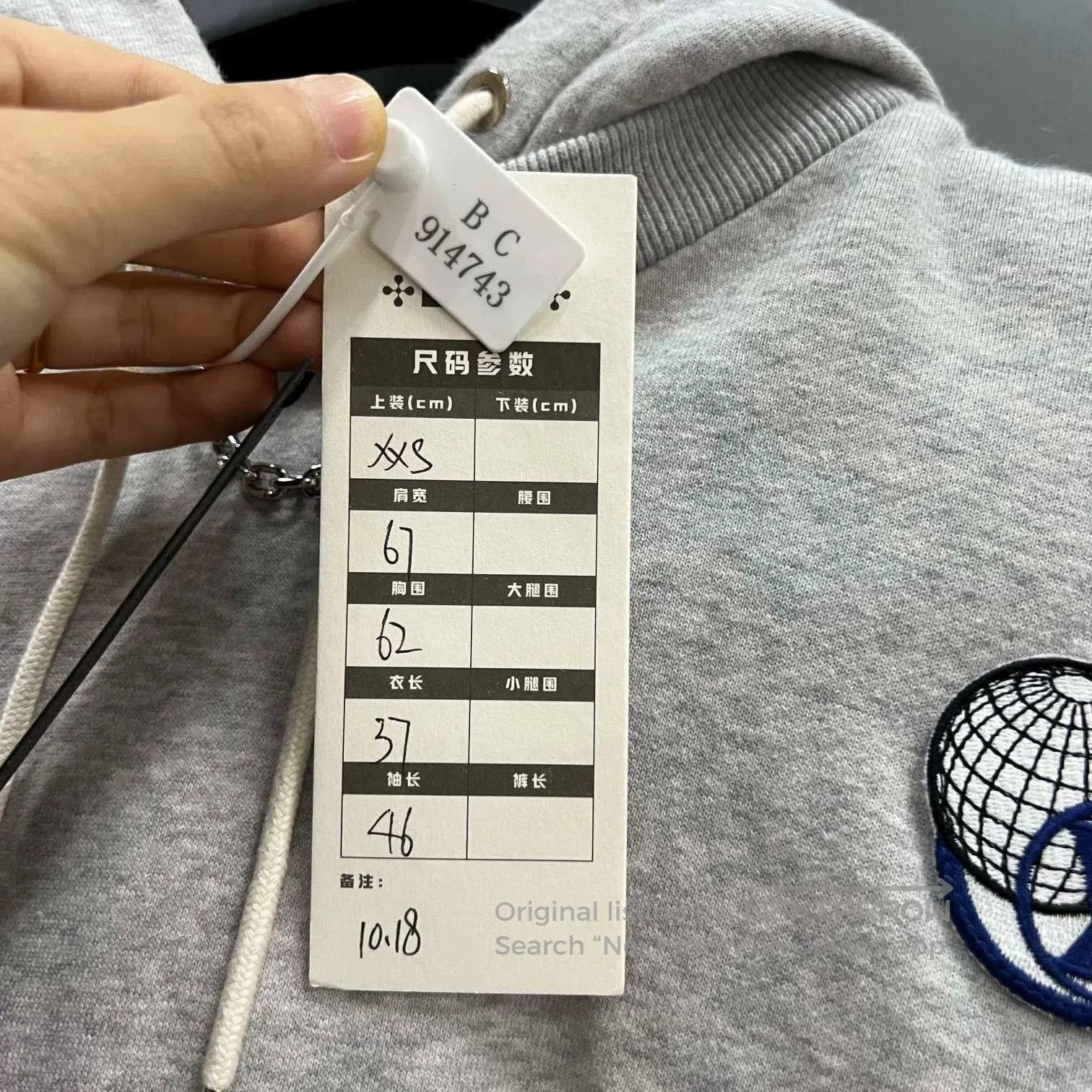 Louis Vuitton Louis Vuitton Gray Cropped Hoodie. Size XXS / US 00 / IT 34 - 7 Thumbnail