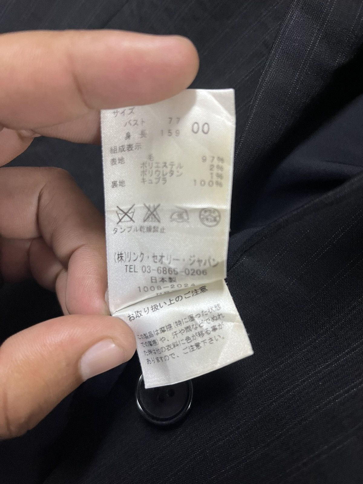 Designer × Theory Theory women blazers black Size XXS / US 00 / IT 34 - 9 Thumbnail