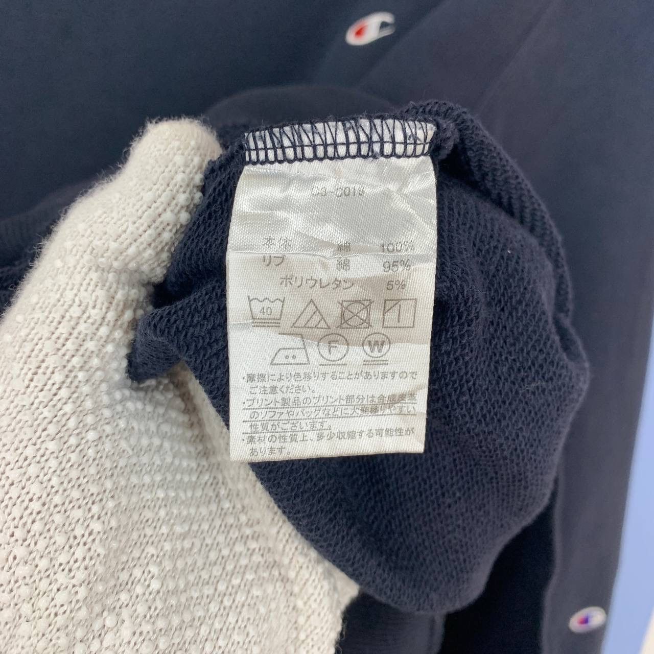 Champion CHAMPION Crew Neck Sweatshirt #2365-03 Size US M / EU 48-50 / 2 - 6 Thumbnail