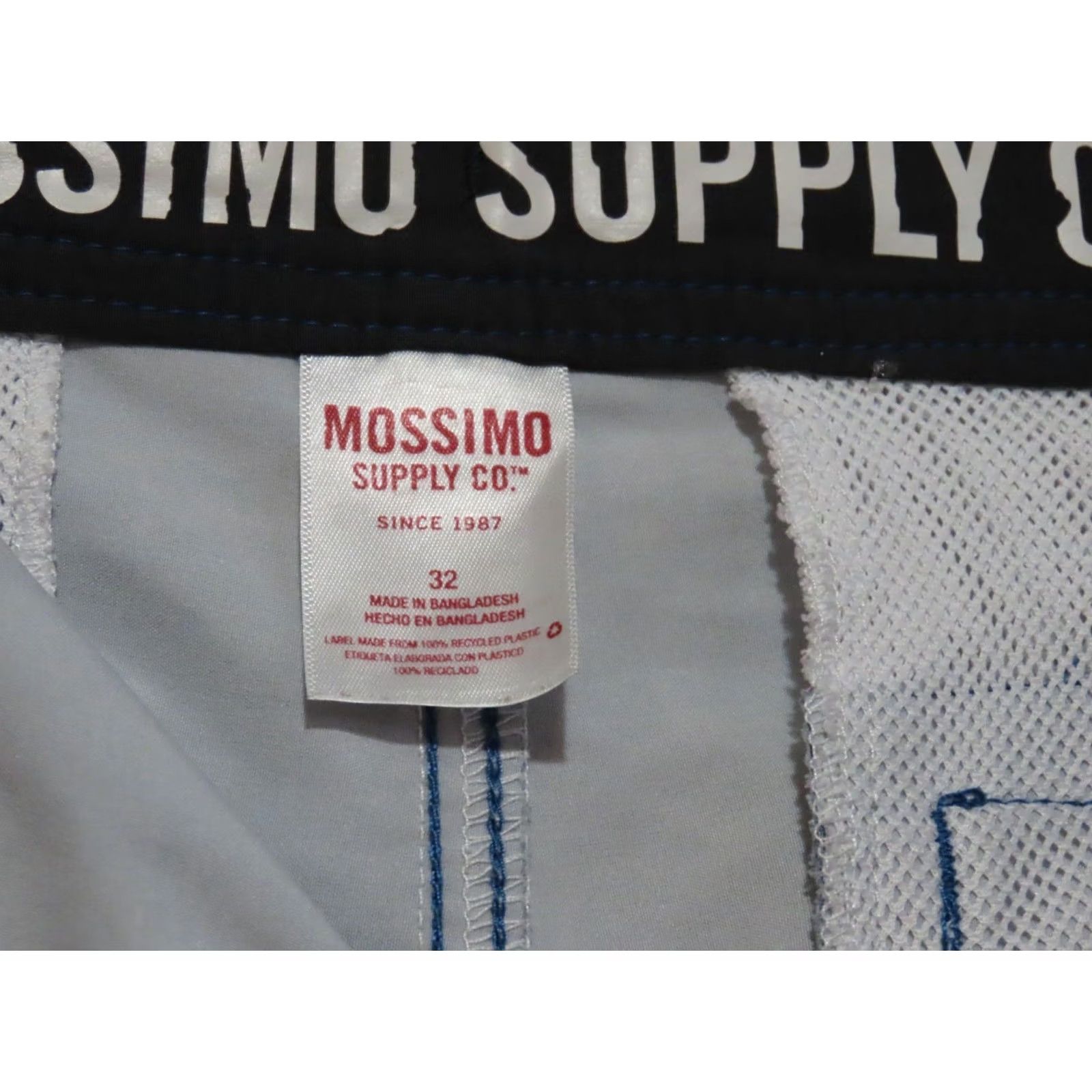 Mossimo VINTAGE Mossimo Supply Co Men’s Stripe Swim Board Hybrid Shorts Blue 32 Size US 32 / EU 48 - 5 Thumbnail