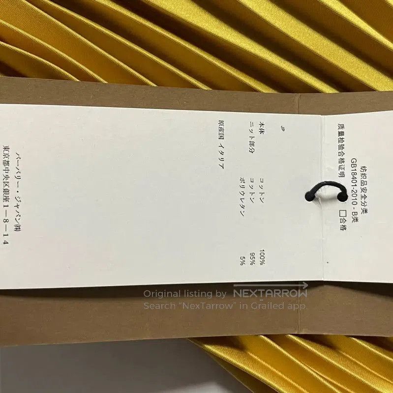 Burberry Burberry Yellow Cotton Pleated Skirt. Size 22" - 7 Thumbnail
