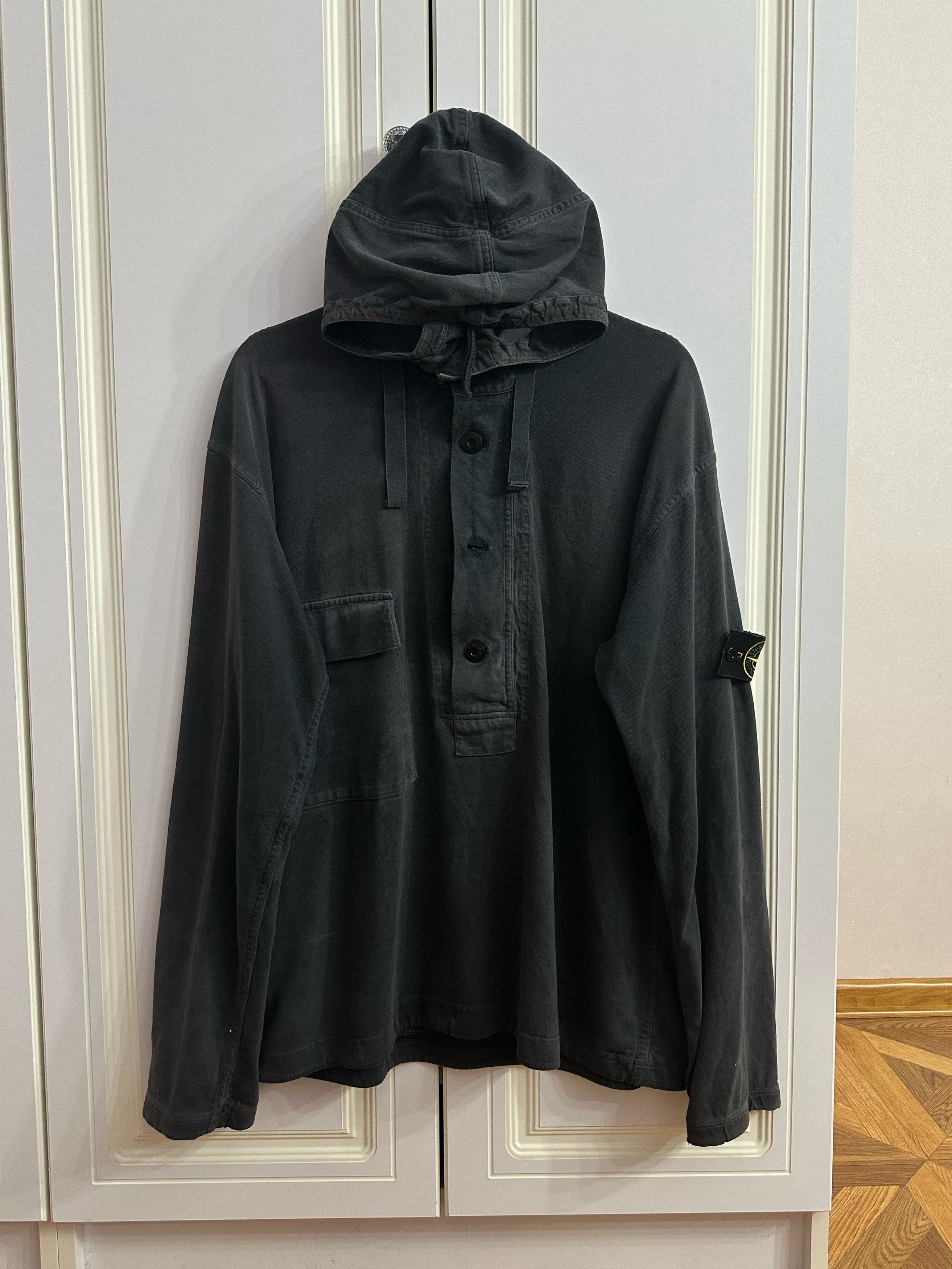 Stone Island × Streetwear × Supreme FW23 Supreme Stone Island 