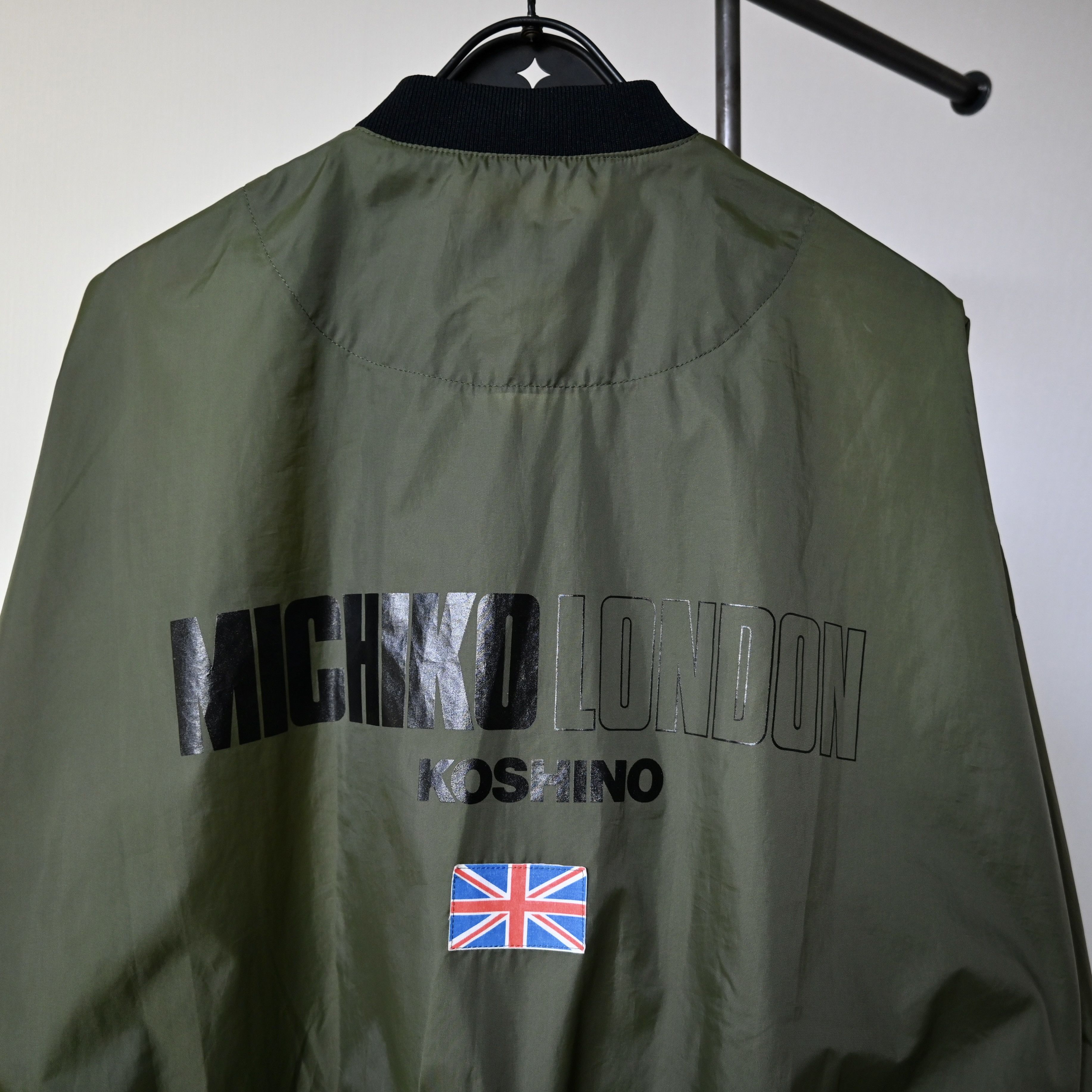 Michiko Koshino London VTG, MICHIKO LONDON Bus Service bomber jacket, olive green Size US L / EU 52-54 / 3 - 13 Thumbnail