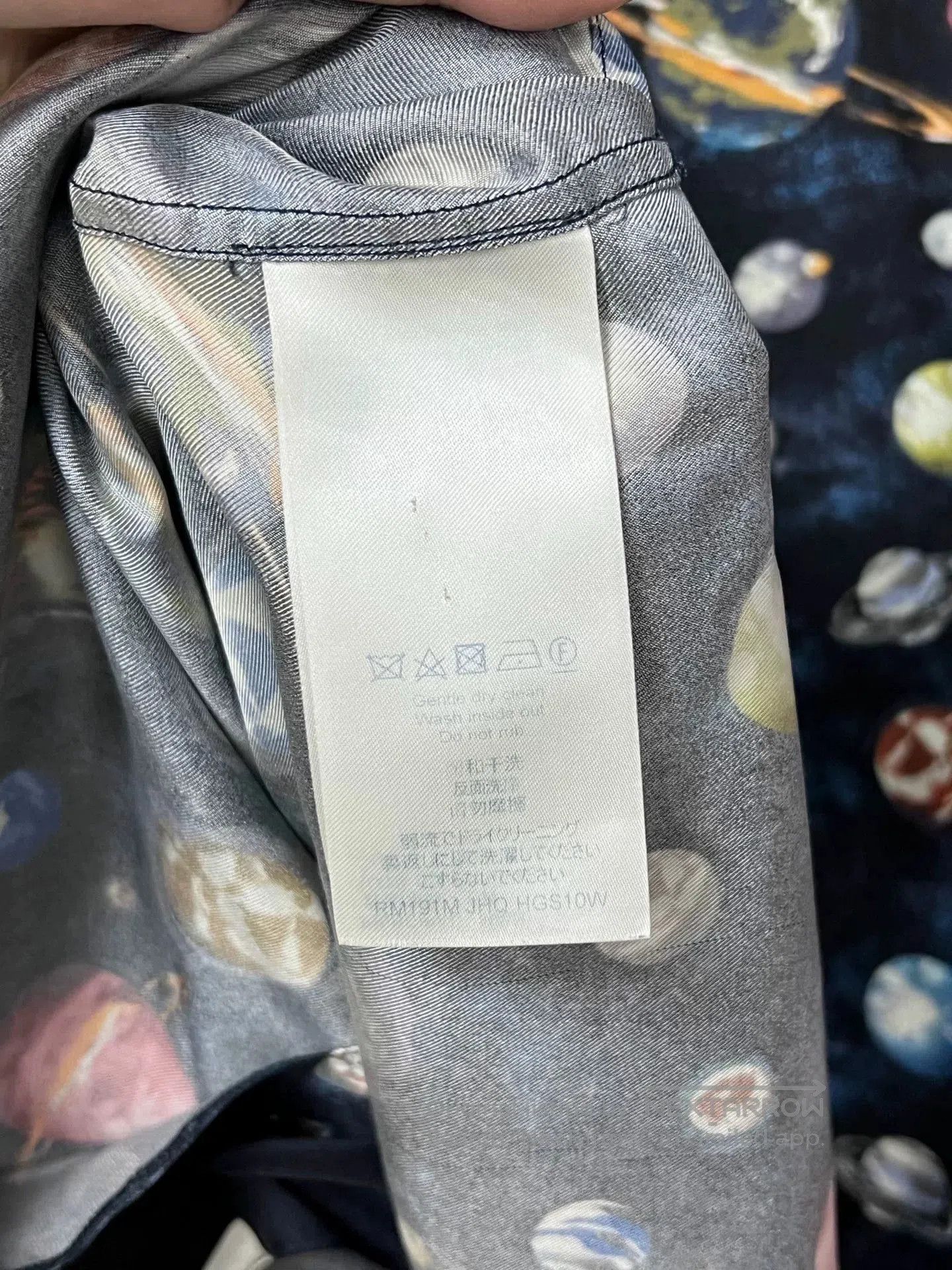 Louis Vuitton Louis Vuitton Planet Graffiti Short. Size US M / EU 48-50 / 2 - 3 Thumbnail