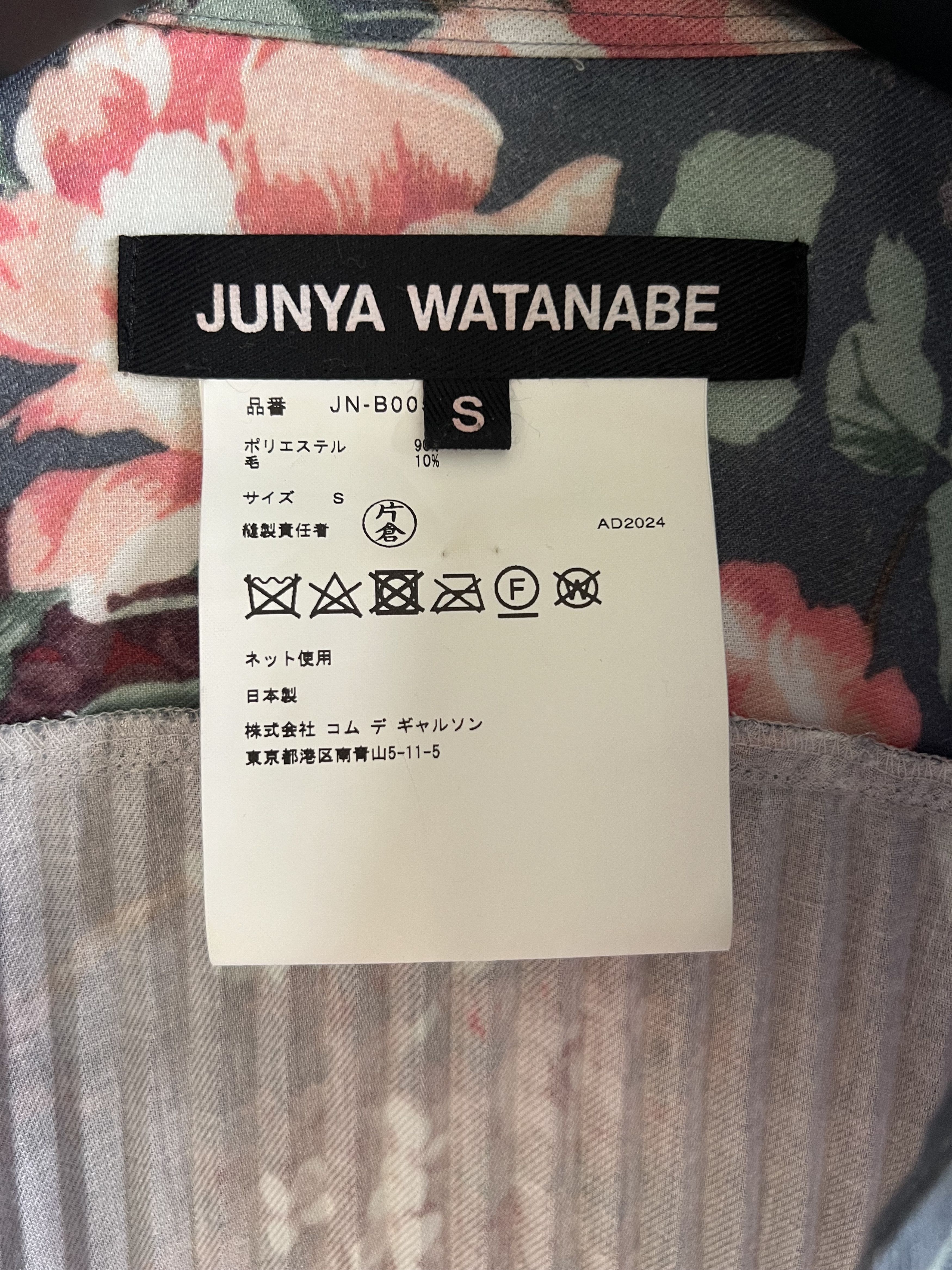 Junya Watanabe JUNYA WATANABE COMME des GARCONS Floral Print Button Blouse Size S / US 4 / IT 40 - 14 Thumbnail