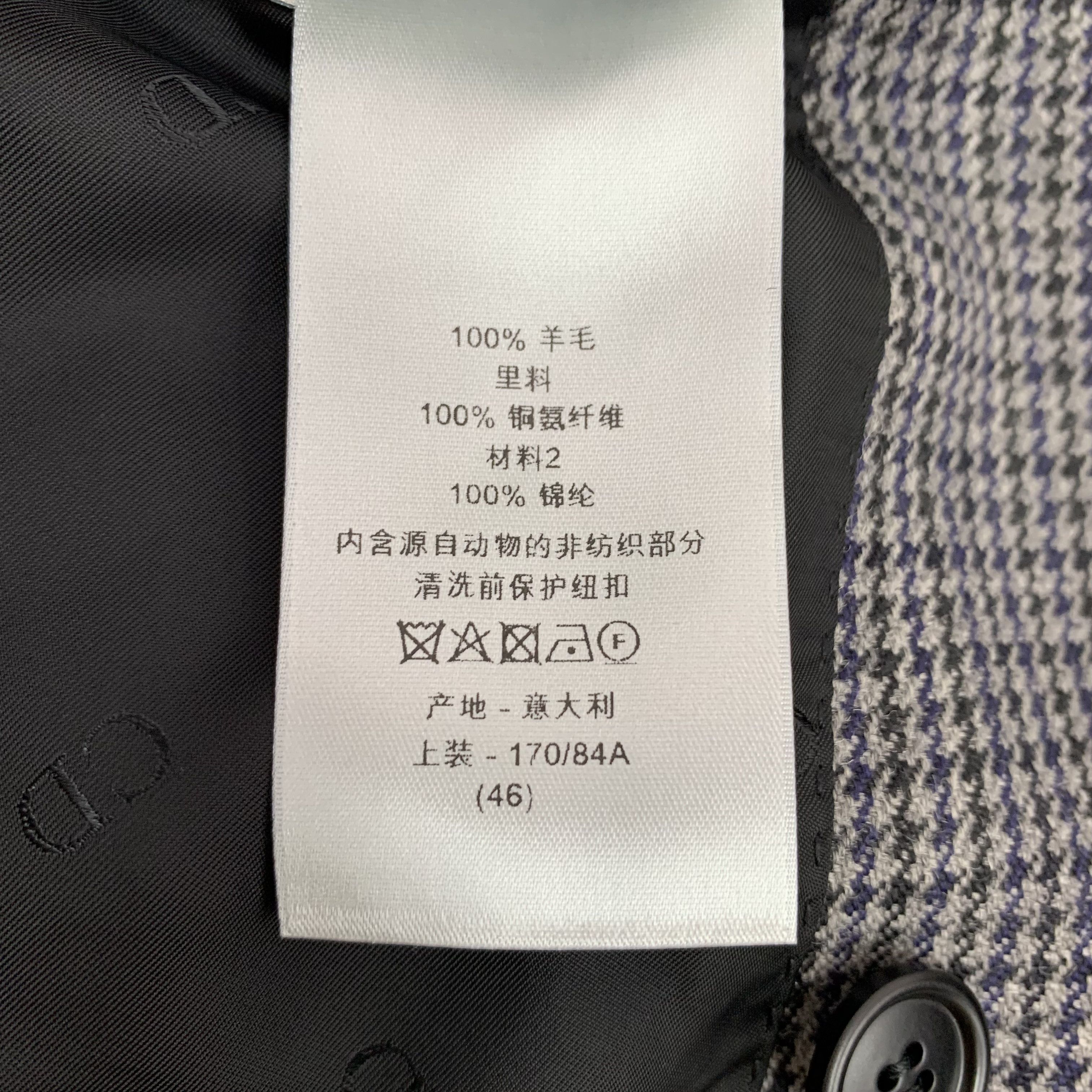 Dior Dior Grey Houndstooth Wool Double-Breasted Coat (Size 46) Size US S / EU 44-46 / 1 - 2 Thumbnail