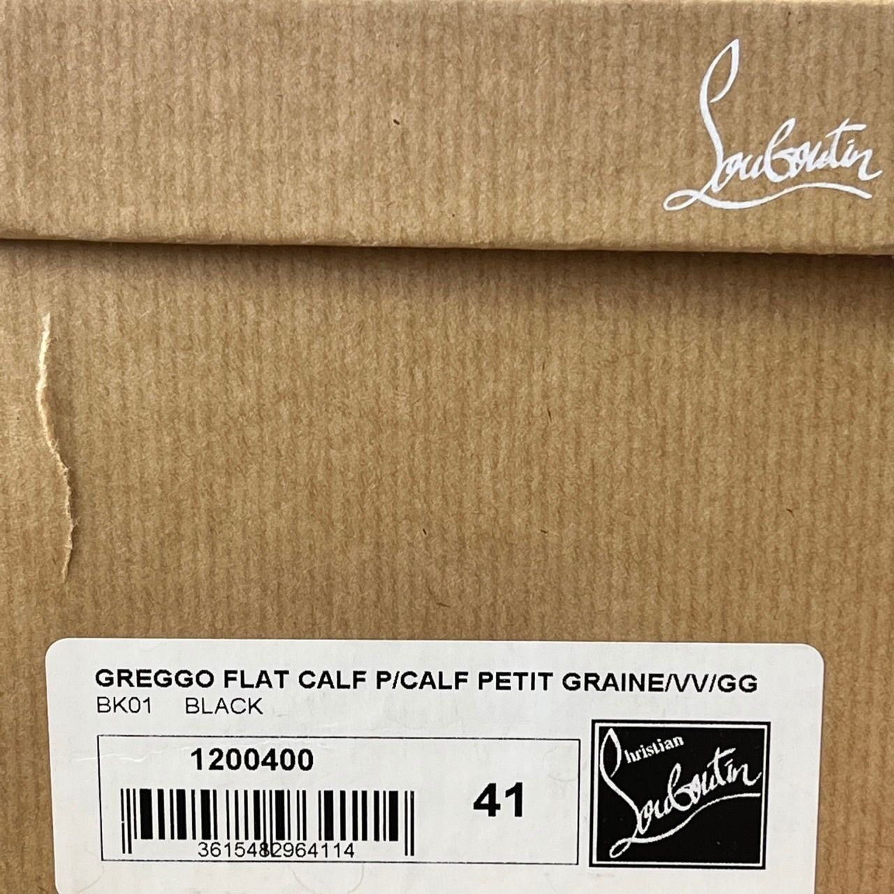 Christian Louboutin Christian Louboutin Mens Greggo Flat Calf Leather Shoes Size Size US 8 / EU 41 - 3 Thumbnail