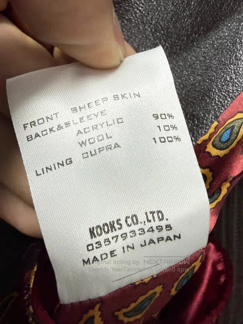 Number (N)ine Number (N)ine Leather Patched Suit Jacket Size US L / EU 52-54 / 3 - 9 Thumbnail