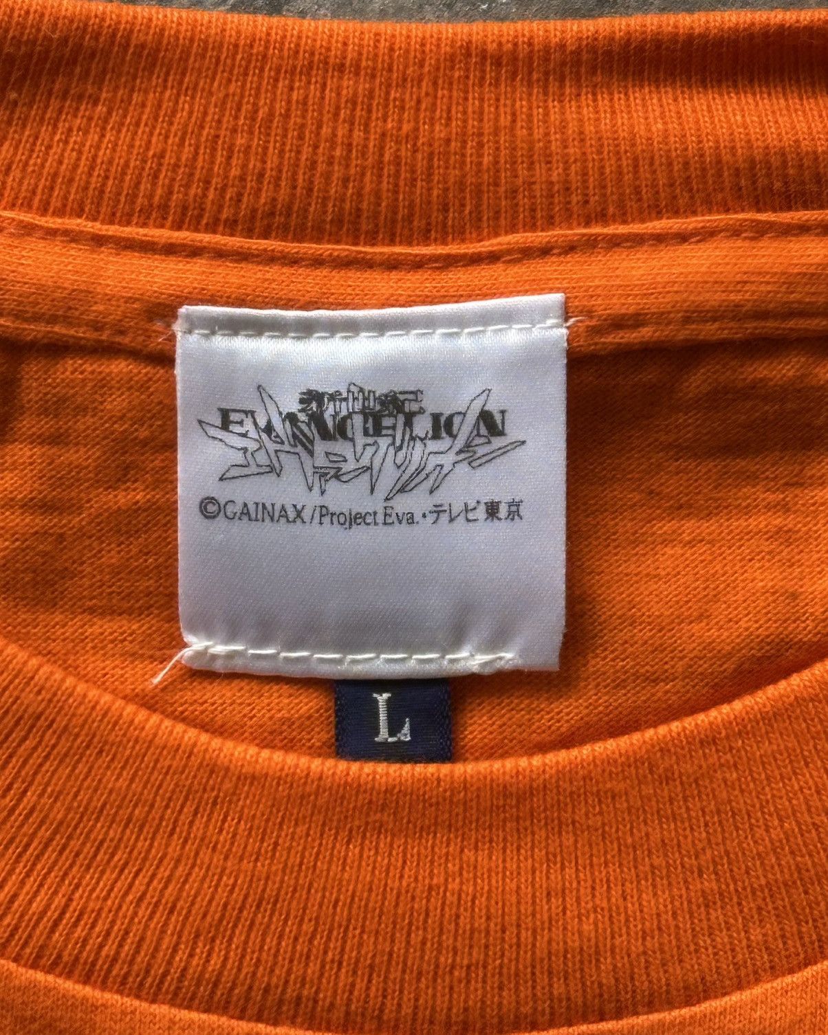 Anime 2003 Gainax Evangelion “Ayanami Rei in LCL” T-shirt Size US L / EU 52-54 / 3 - 3 Thumbnail
