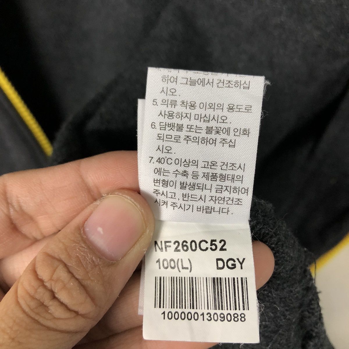 Japanese Brand 📌Vintage Zipper Jacket The North Face Over Print Design Size US M / EU 48-50 / 2 - 24 Thumbnail