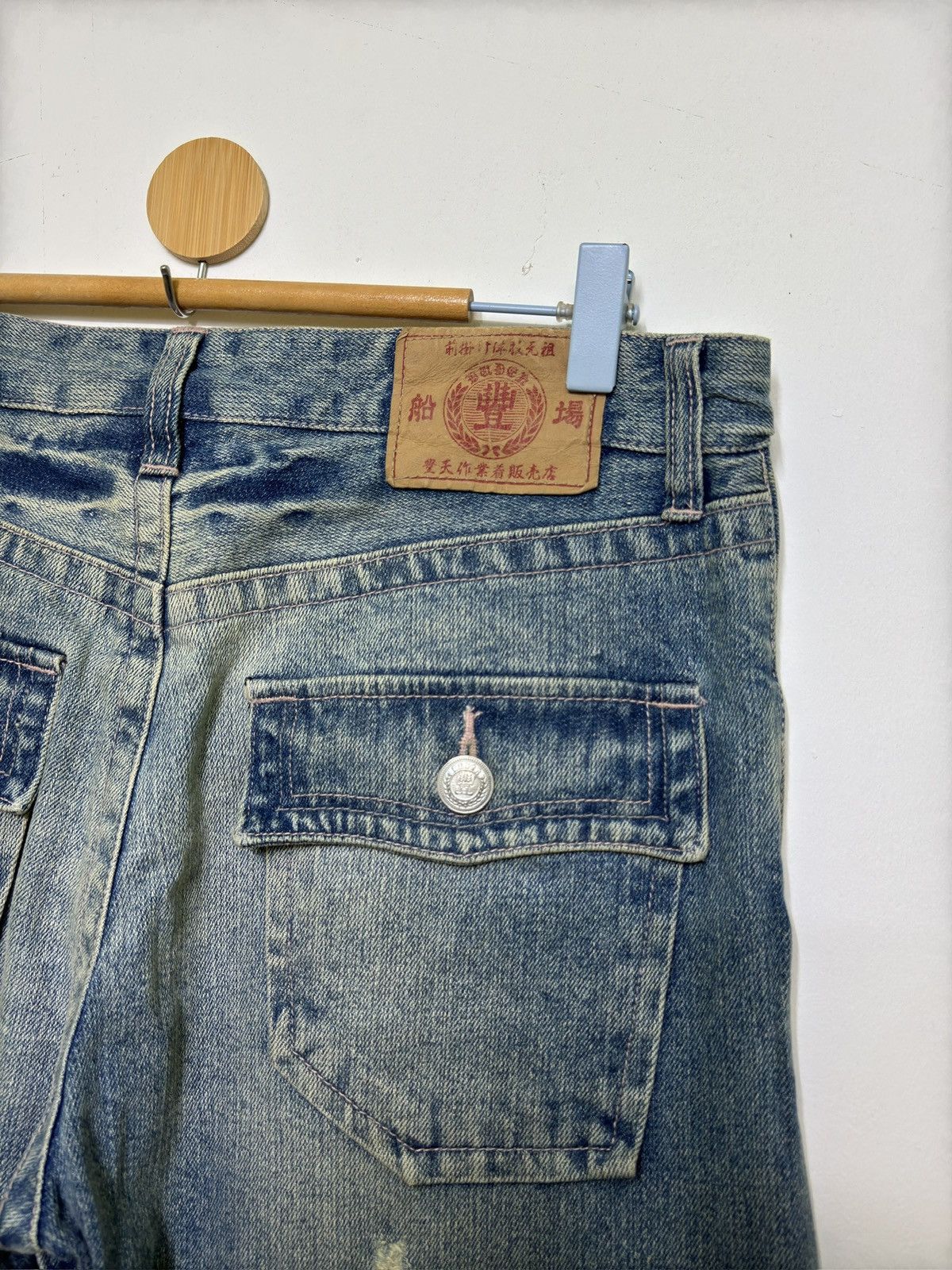 Hysteric Glamour Rare Karakuri Tamashi Sukajan Acid Wash Paint Splash Dragon Size US 32 / EU 48 - 13 Thumbnail