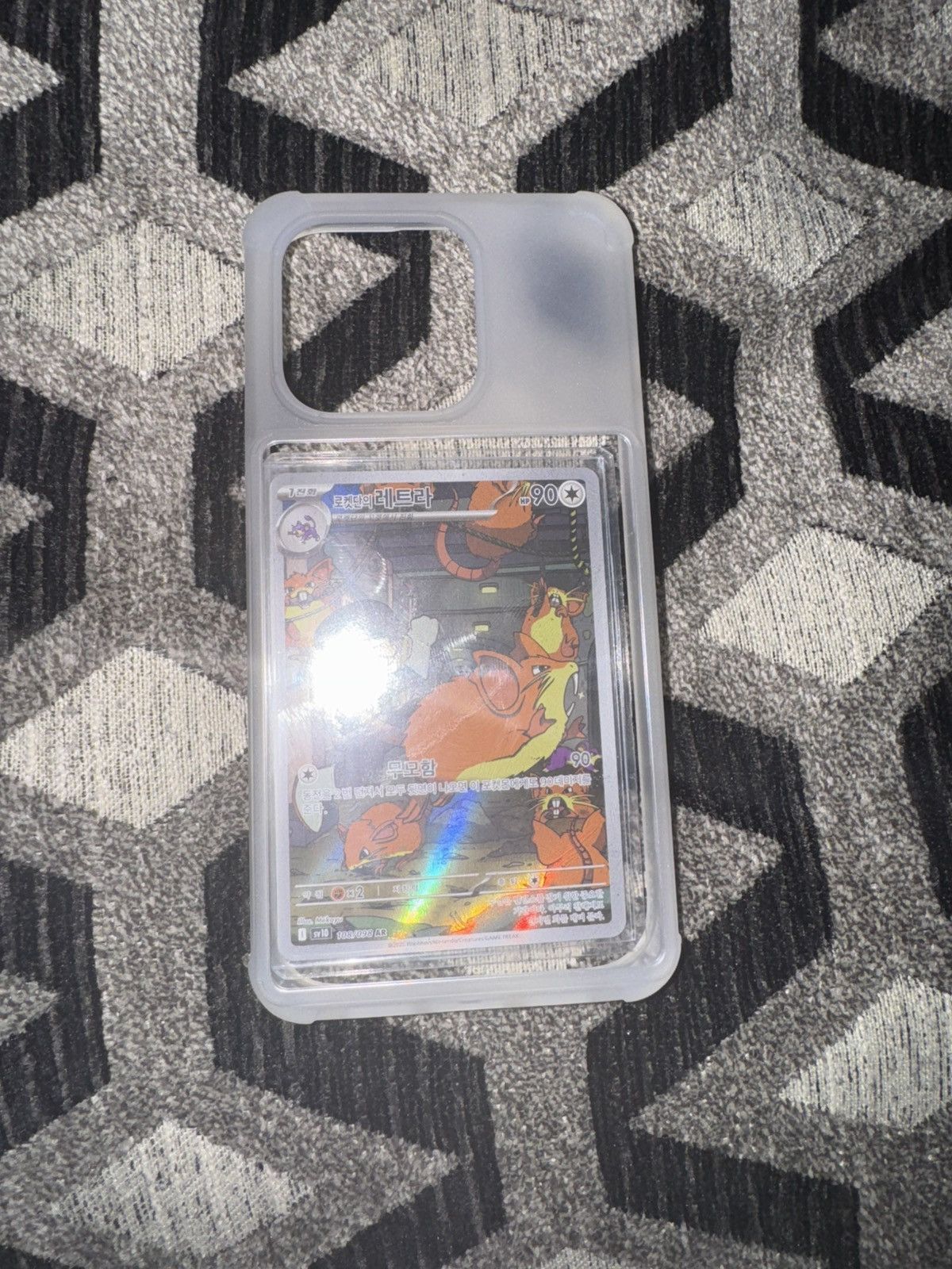 Pokemon Showcased card iphone 15 pro case with two random holos! Size ONE SIZE - 3 Thumbnail