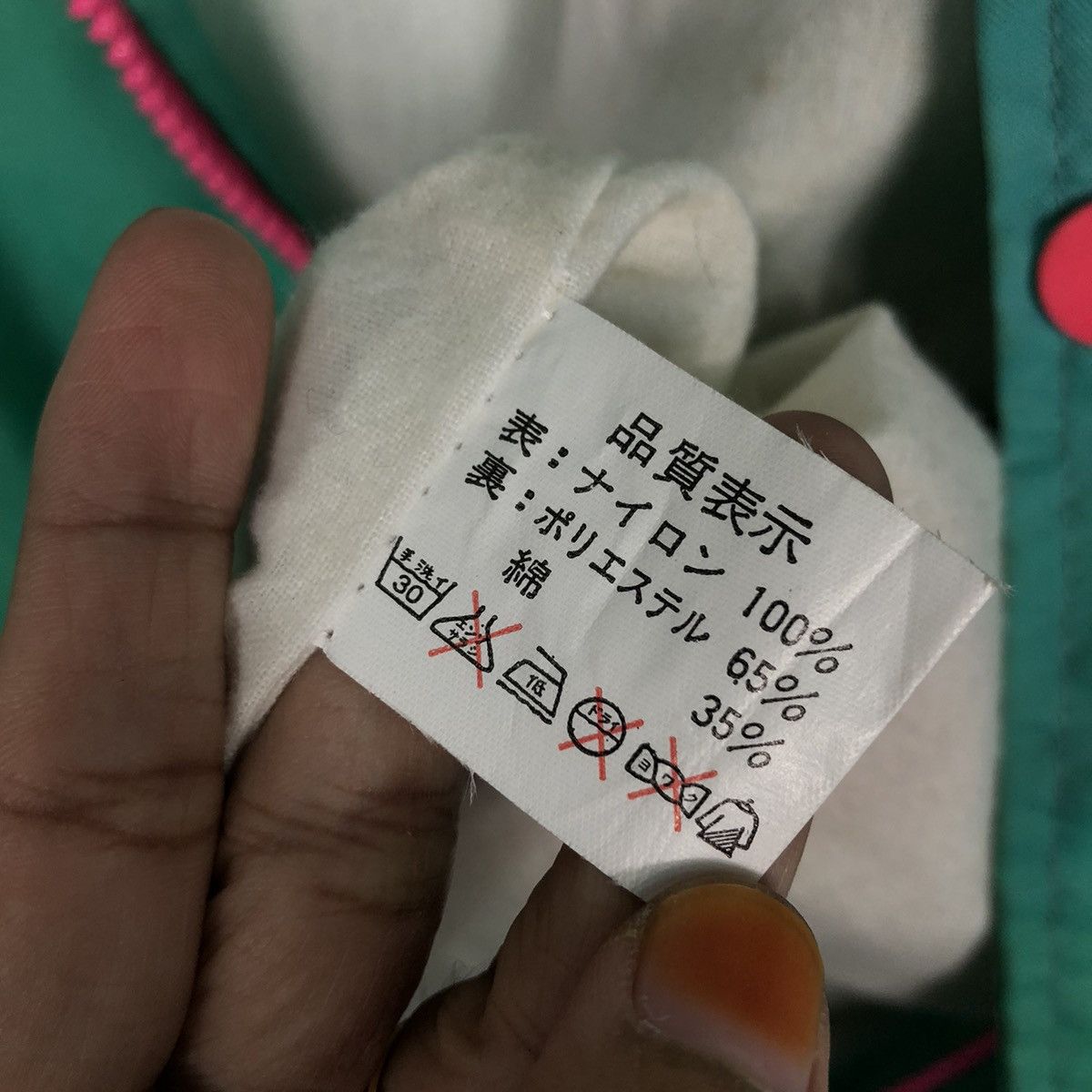 Japanese Brand 📌Vintage Bomber Jacket Sports Rainbow Apple Racing Team Size US L / EU 52-54 / 3 - 24 Thumbnail