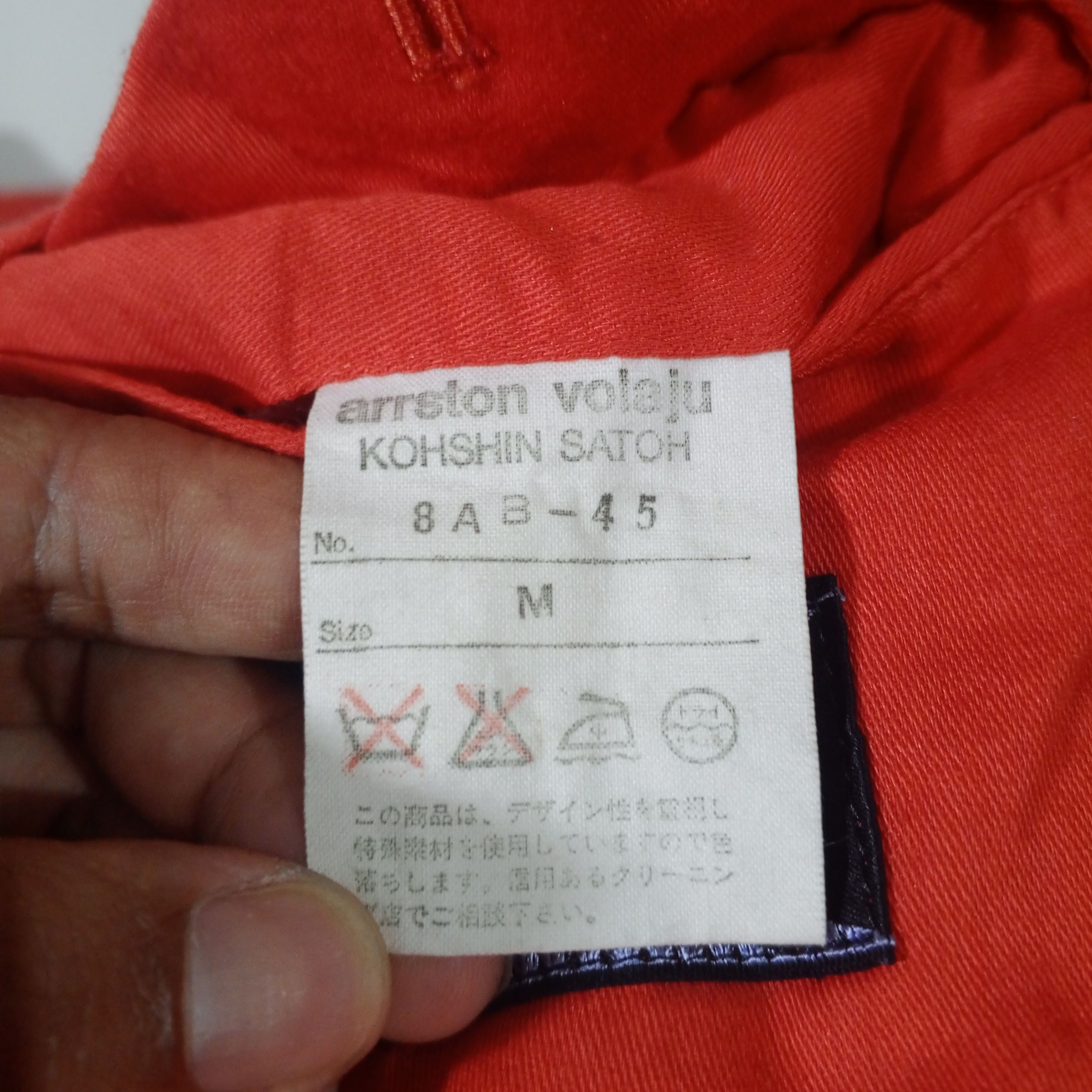 Japanese Brand Vintage Arrston Volaju Japanese Designer Jacket Size US M / EU 48-50 / 2 - 8 Thumbnail