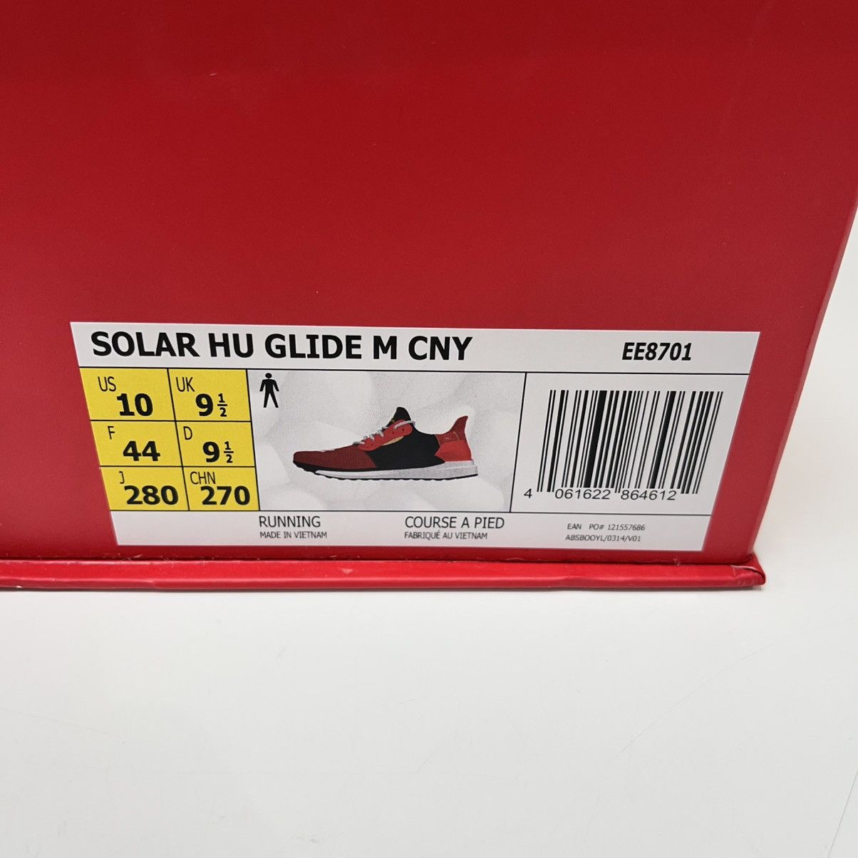 Adidas × Pharrell Adidas Solar Hu Pharrell Chinese New Year (2019) Size US 10 / EU 43 - 13 Thumbnail