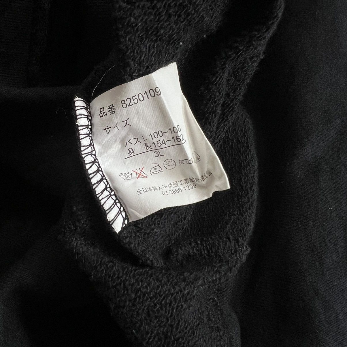 Japanese Brand 2000s Corn Flake Vkei Style Boxy Double Pocket Fur Jacket Size US M / EU 48-50 / 2 - 6 Thumbnail