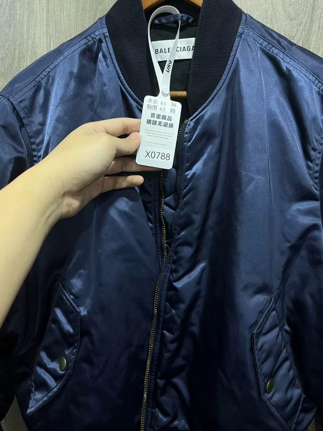 Balenciaga Balenciaga Coca-Cola bomber jacket Size US S / EU 44-46 / 1 - 7 Thumbnail