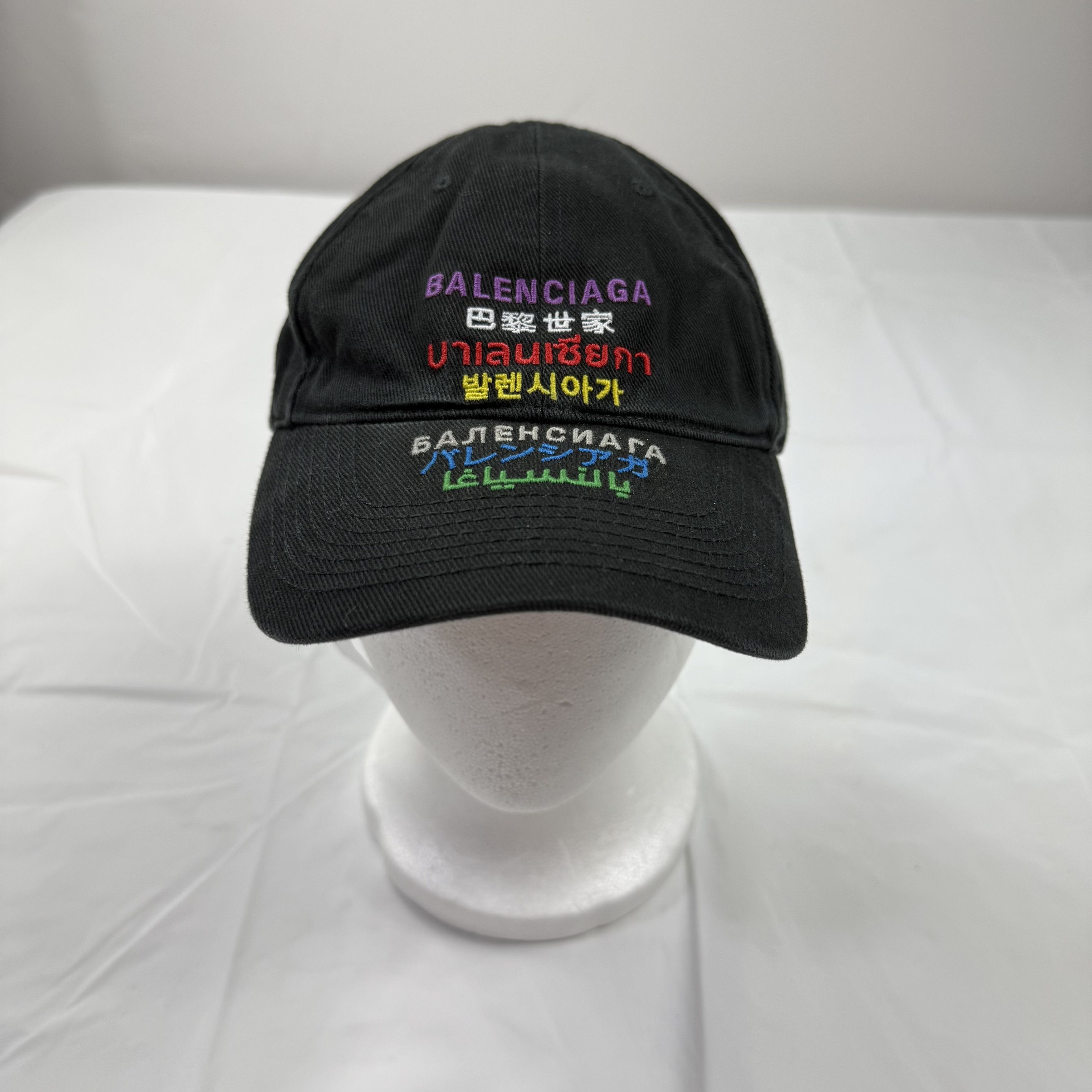 Balenciaga Balenciaga Languages Embroidered Black Cotton Baseball Cap Size ONE SIZE - 1 Thumbnail