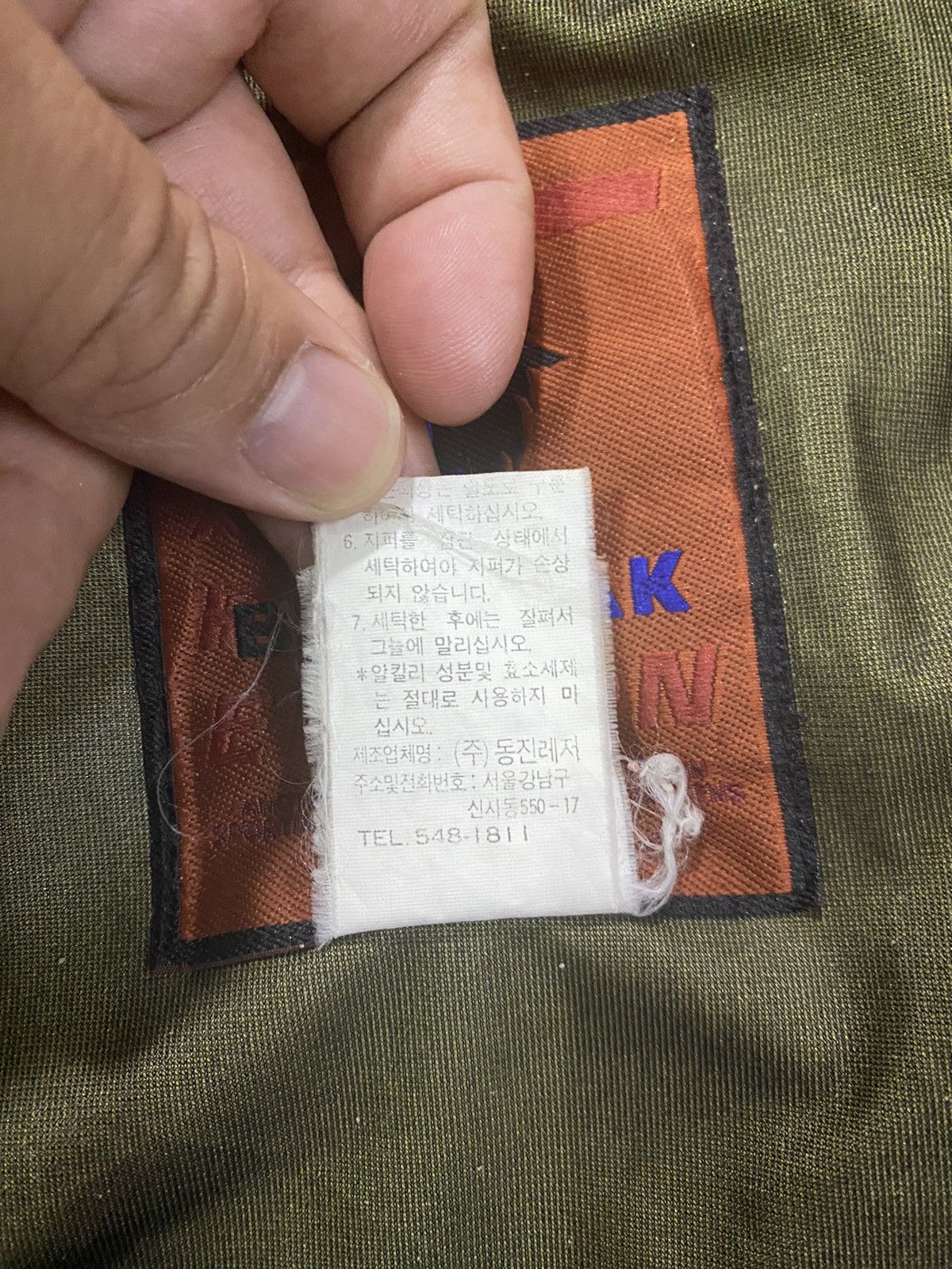 BLACKYAK Vintage BlackYak Gore-Tex Muticolour Jacket Size US XL / EU 56 / 4 - 15 Thumbnail