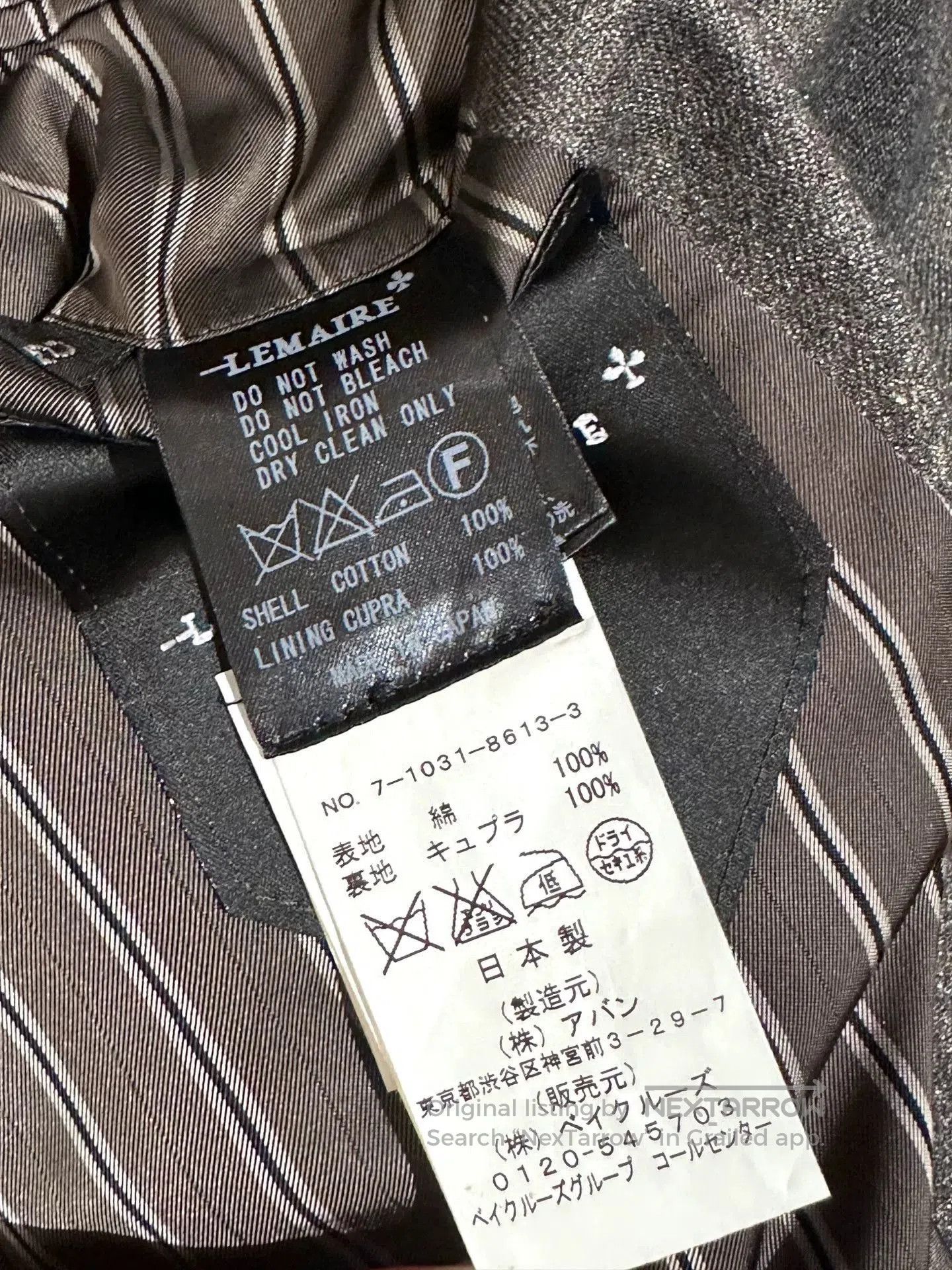 Christophe Lemaire Lemaire Early 00's Minimalist Coat. Size US M / EU 48-50 / 2 - 4 Thumbnail