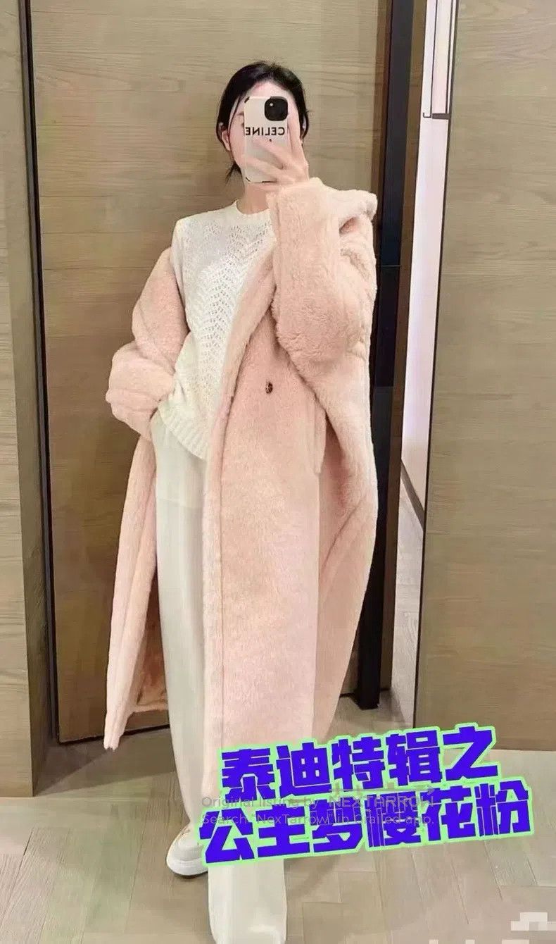 Max Mara Max Mara Classic Teddy Bear Coat Jacket Size XS / US 0-2 / IT 36-38 - 6 Thumbnail