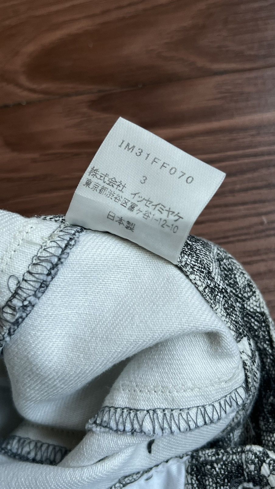 Issey Miyake Issey Miyake Size US 30 / EU 46 - 7 Thumbnail