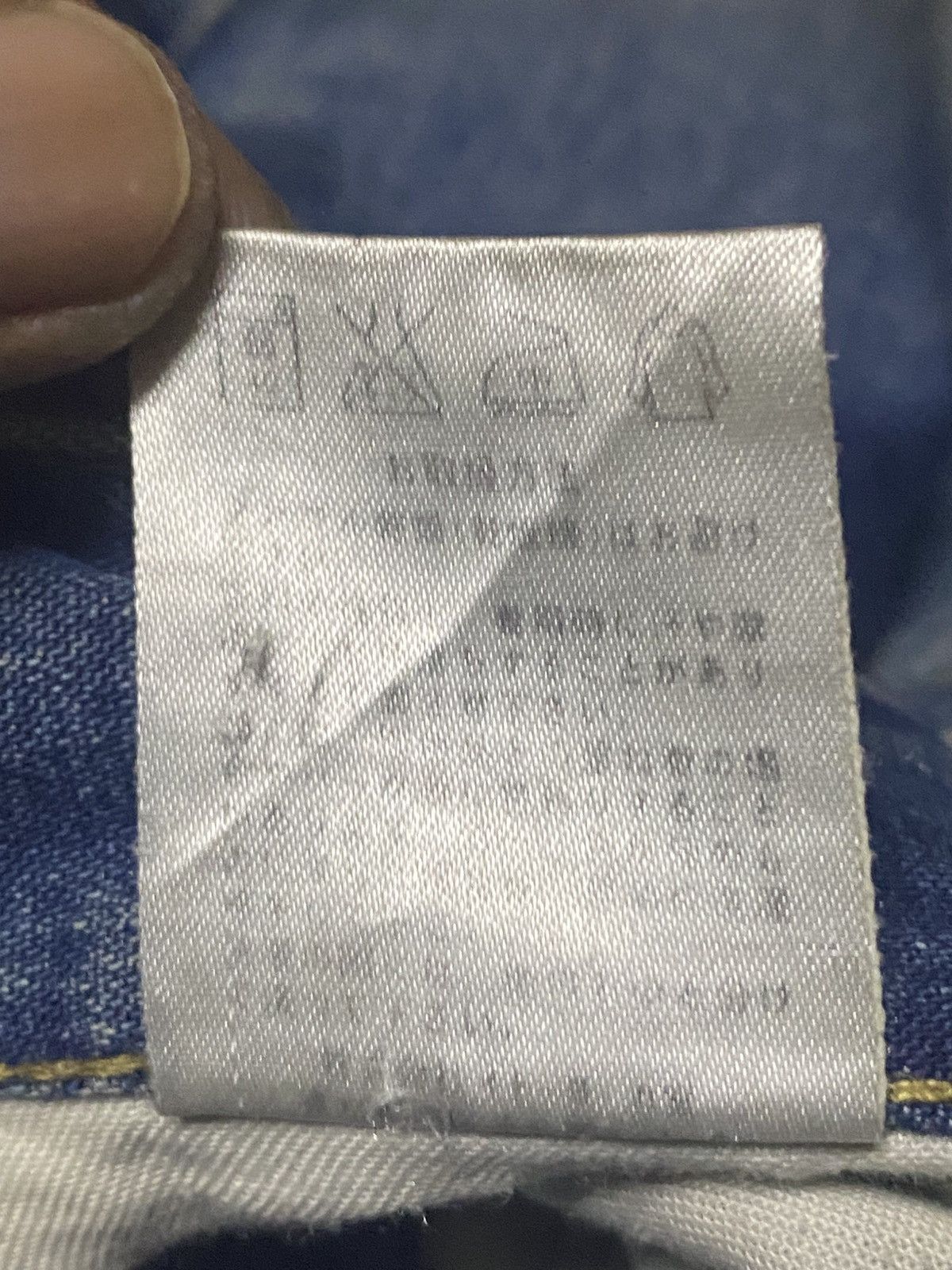 Japanese Brand Vintage Japanese Brand Iyb Mud Wash Tappered Leg Jeans Size US 31 - 15 Thumbnail
