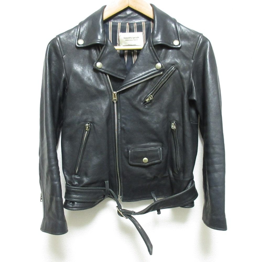 Other Other beautiful people PARIGOT Limited Leather Riders Jacket Leather Outerwear DUTY FREE for USA Size ONE SIZE - 1 Thumbnail