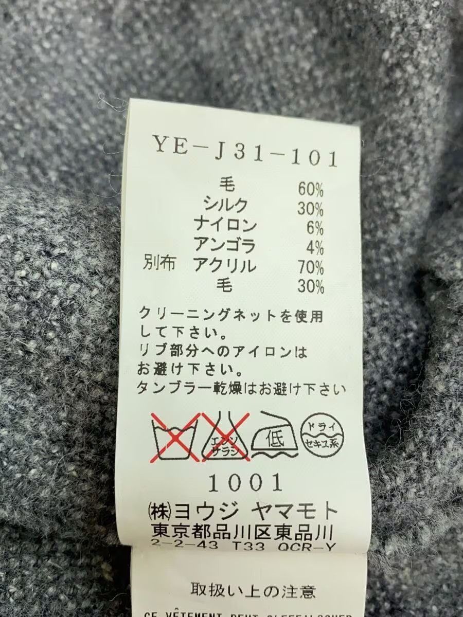 Y's × Yohji Yamamoto Diamond Wool Boxy Knit Cardigan Size M / US 6-8 / IT 42-44 - 6 Thumbnail