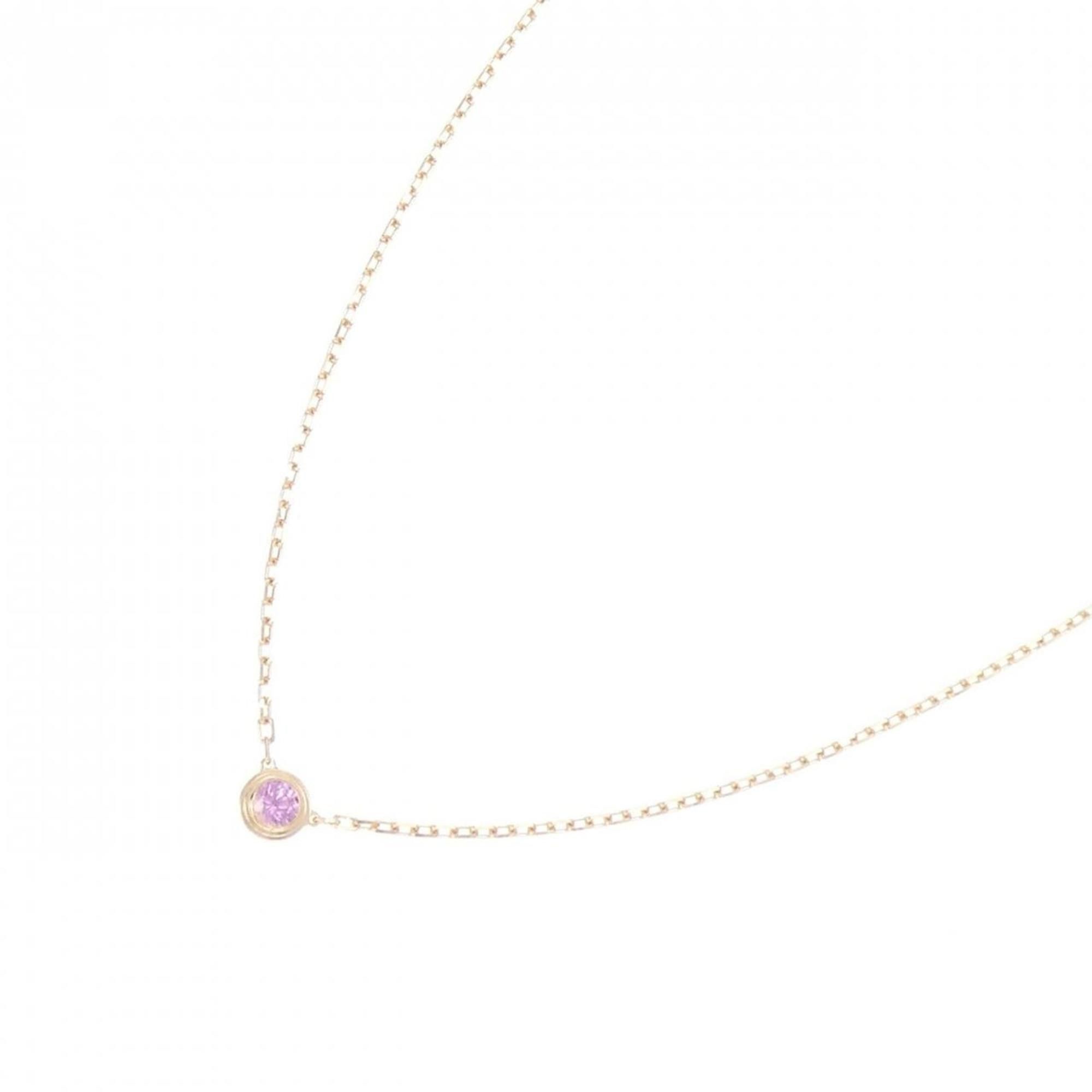 Cartier Cartier D'Amour necklace Size ONE SIZE - 1 Thumbnail