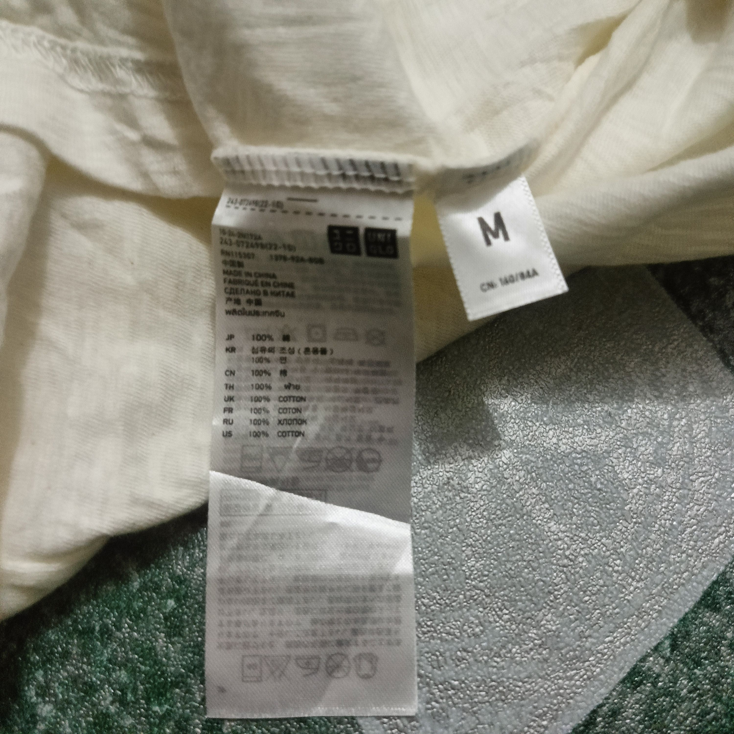 Undercover × Uniqlo 💥Rare💥 Fox Diamond Uniqlo Undercover by Jun Takahashi tee Size US S / EU 44-46 / 1 - 8 Thumbnail