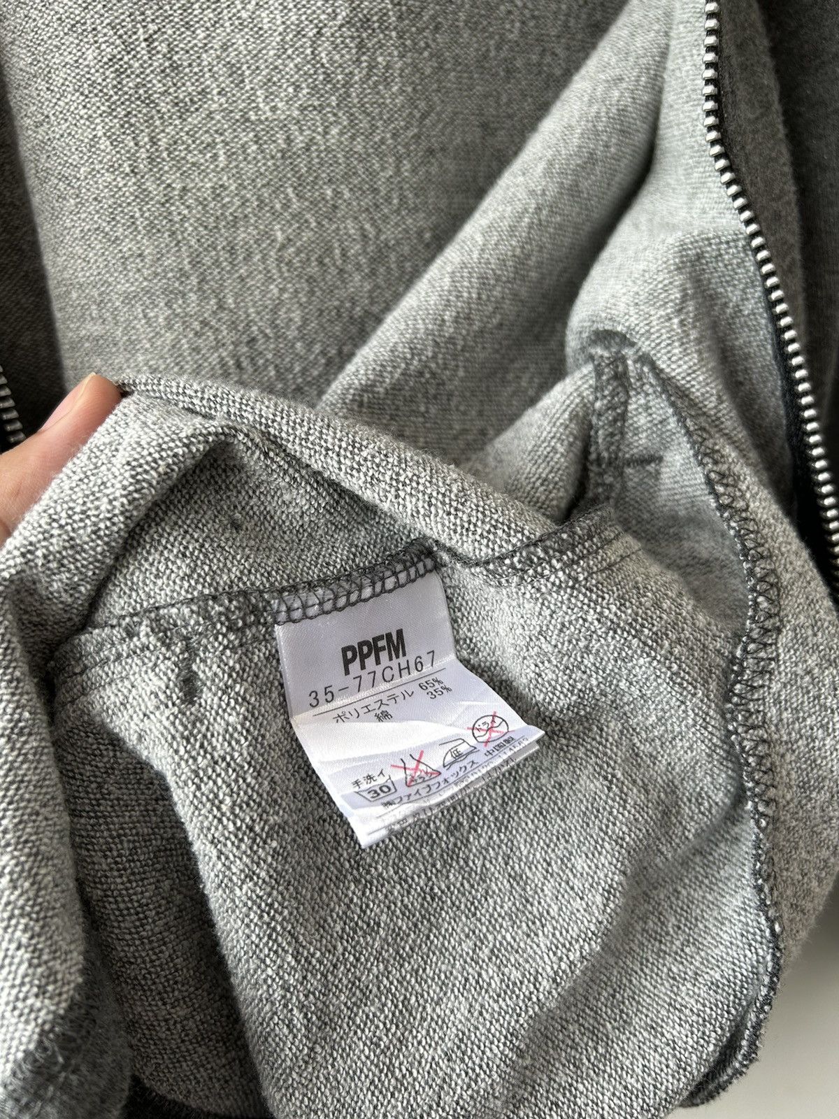 PPFM PPFM Round Iron Design Hoodie Size US M / EU 48-50 / 2 - 16 Thumbnail