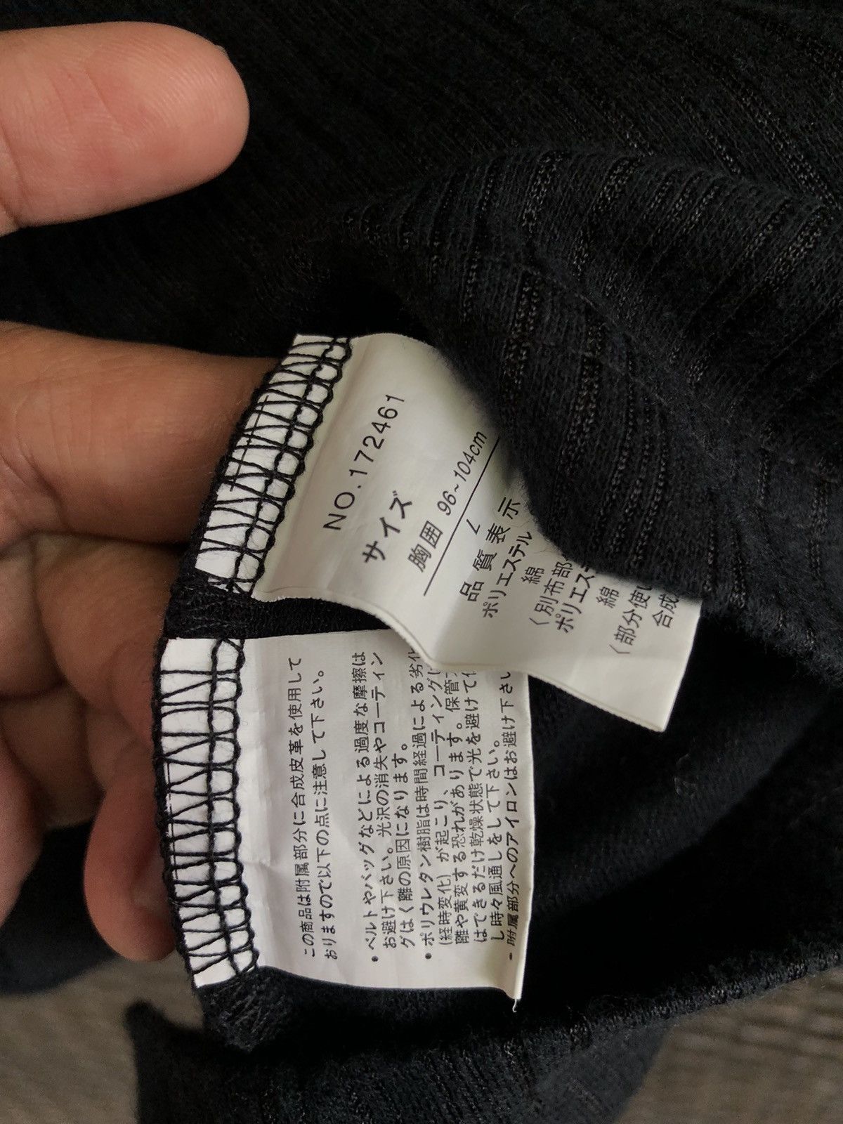 Japanese Brand JOURNAL REPORT DOUBLE LAYER LGBSTYLE Size US L / EU 52-54 / 3 - 6 Thumbnail