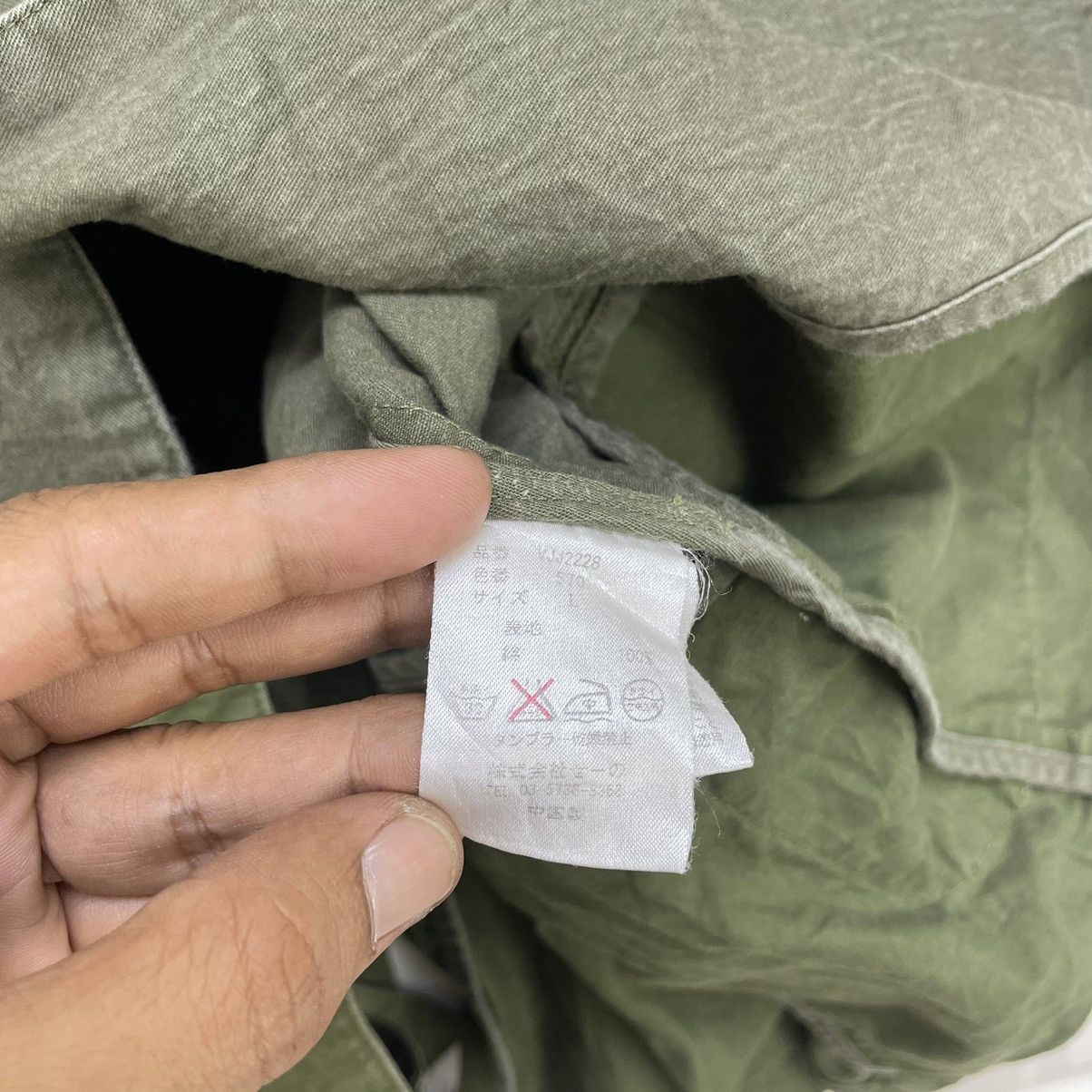 Japanese Brand × Vanquish Japanese Brand Vanquish Twin Pocket Mix Colour Size S / US 4 / IT 40 - 6 Thumbnail
