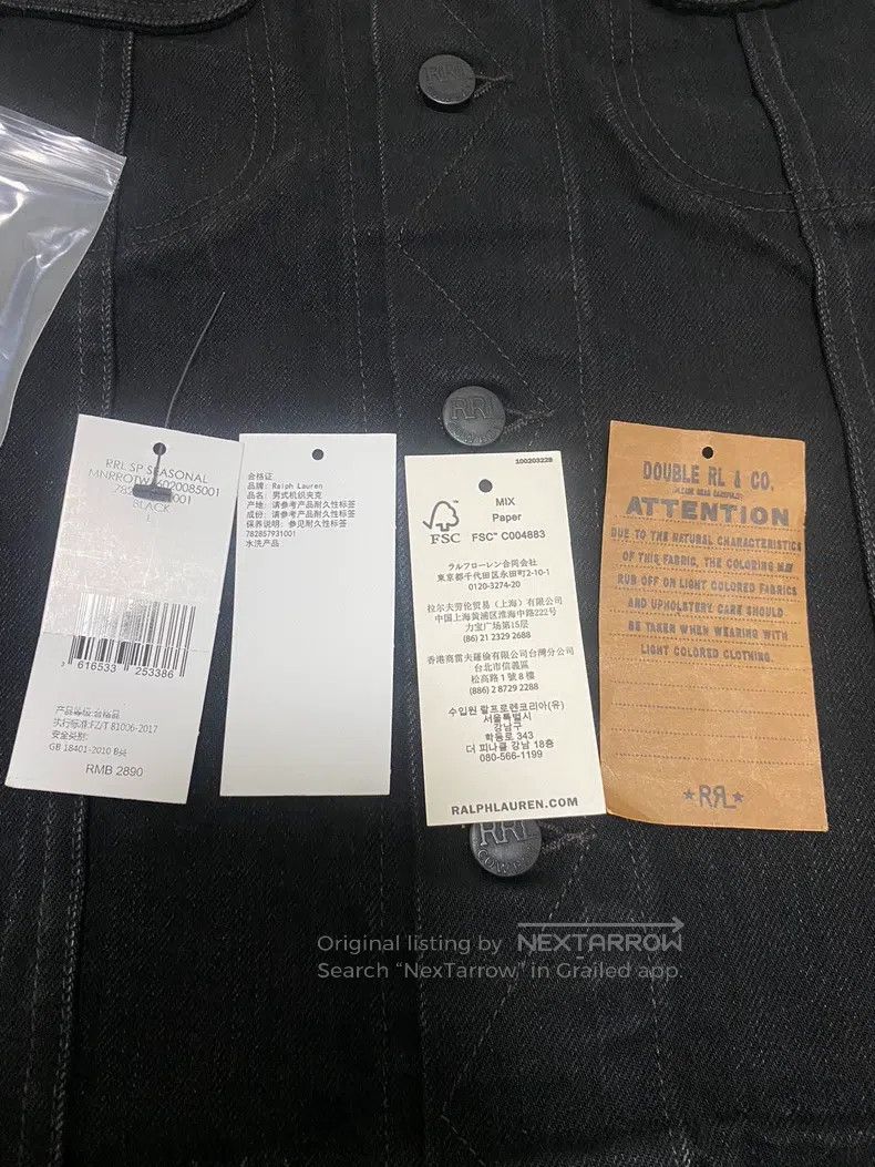 RRL Ralph Lauren RRL Ralph Lauren Timberjack jacket Size US L / EU 52-54 / 3 - 8 Thumbnail
