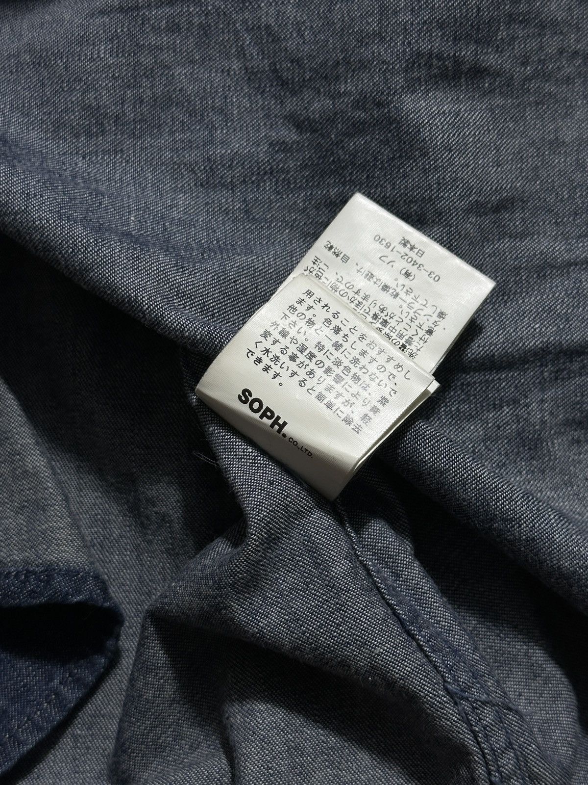 Sophnet. Sophnet. Star Denim Button Down Shirt Size US M / EU 48-50 / 2 - 8 Thumbnail