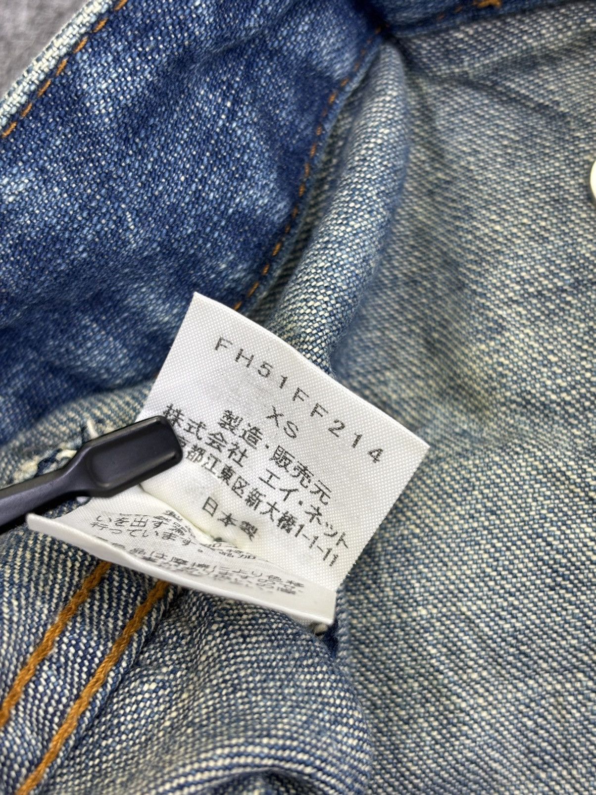 Final Home FINAL HOME Issey Miyake Outdoor Denim K42 Size US 30 / EU 46 - 10 Thumbnail