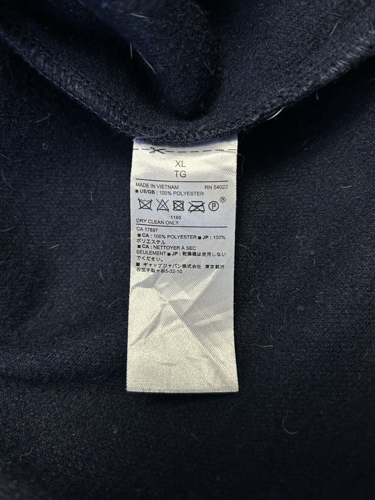 Banana Republic × Japanese Brand BANANA REPUBLIC POLYESTER JACKET Size US XL / EU 56 / 4 - 5 Thumbnail