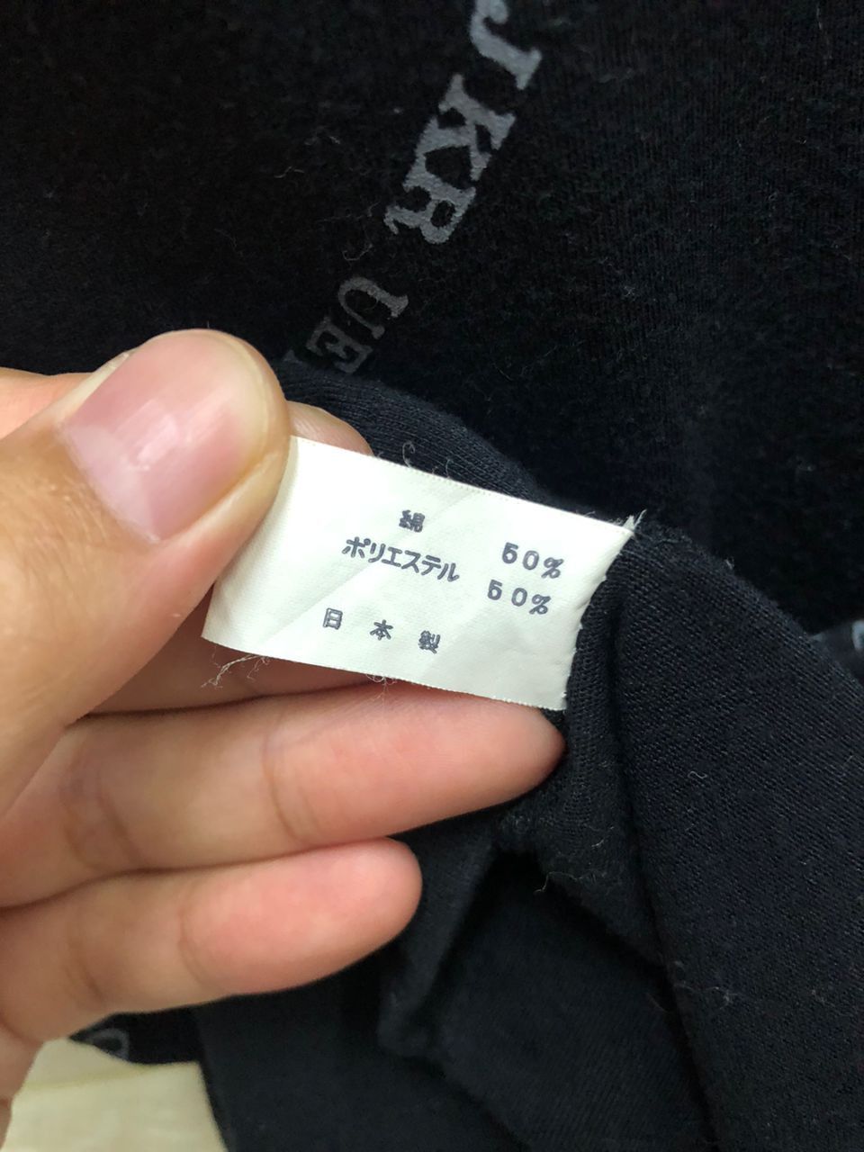 Vintage vintage made in japan TARGET tag Size US M / EU 48-50 / 2 - 7 Thumbnail