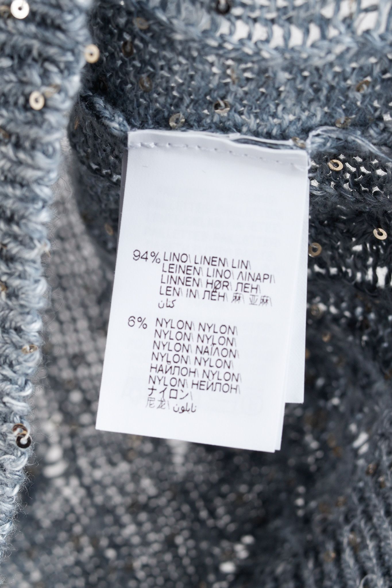 Brunello Cucinelli Brunello Cucinelli SS/23 Linen-Blend Sequin Knit Vest Size M / US 6-8 / IT 42-44 - 7 Thumbnail